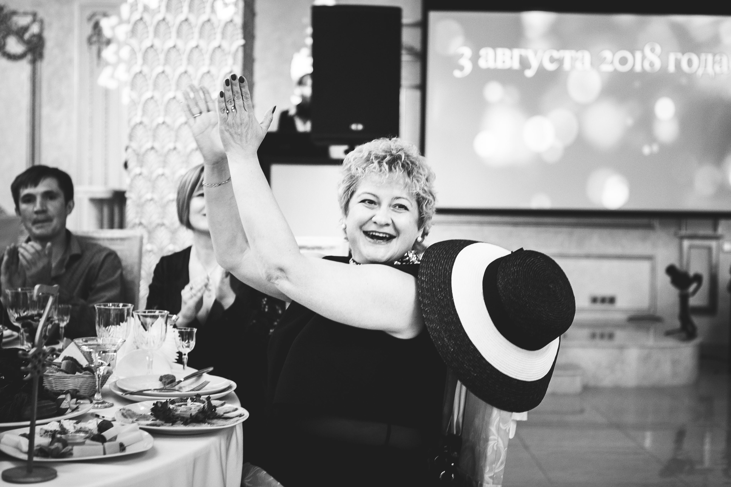 Свадьба Сергея и Тамары 3 августа 2018 года. Ведущий на свадьбу, корпоратив и юбилей в Москве Сергей Рябинин