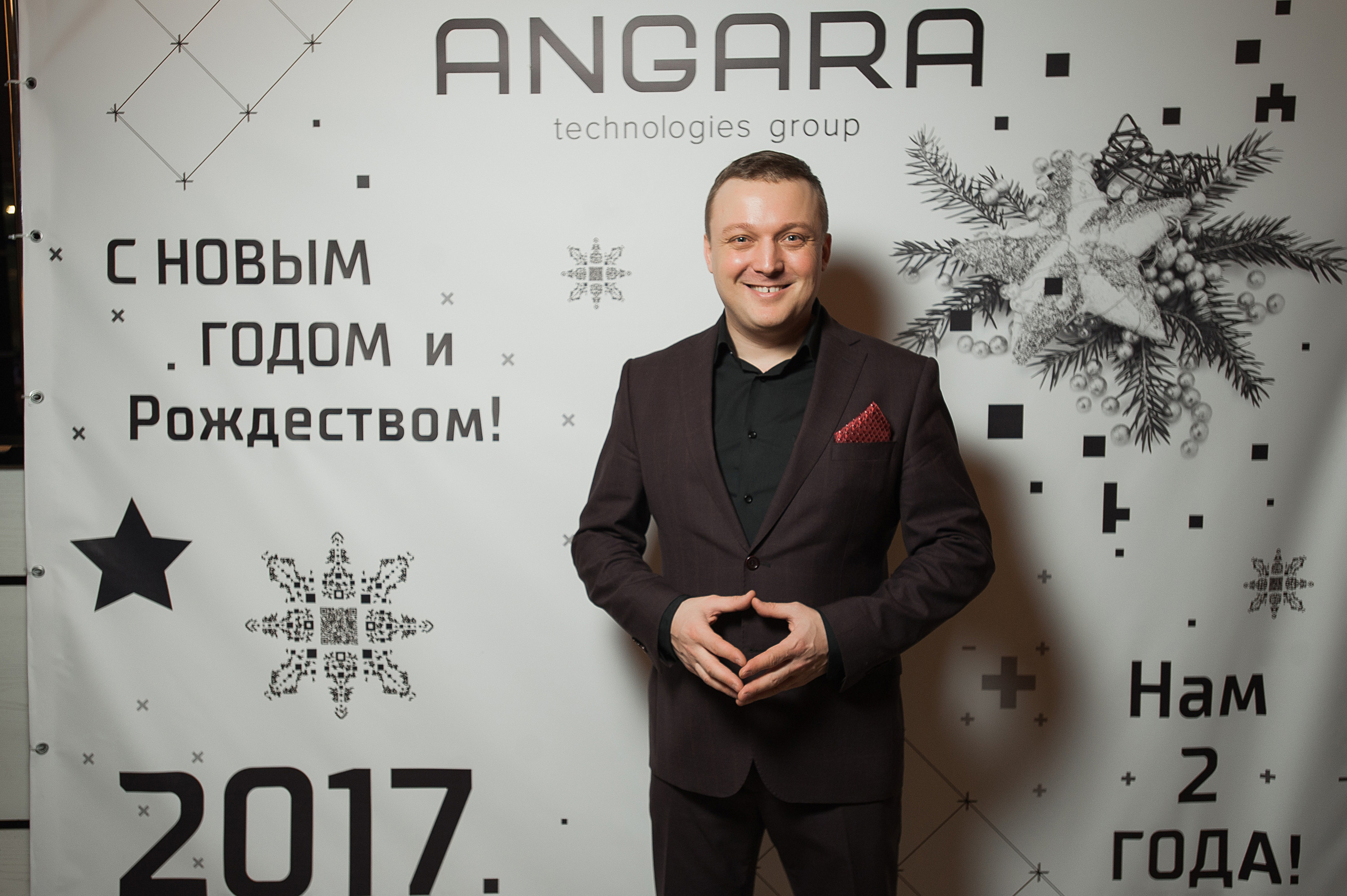 Фото ведущего Сергея Рябинина. Фотографии со свадеб, корпоративов, юби. Ведущий на свадьбу, корпоратив и юбилей в Москве Сергей Рябинин