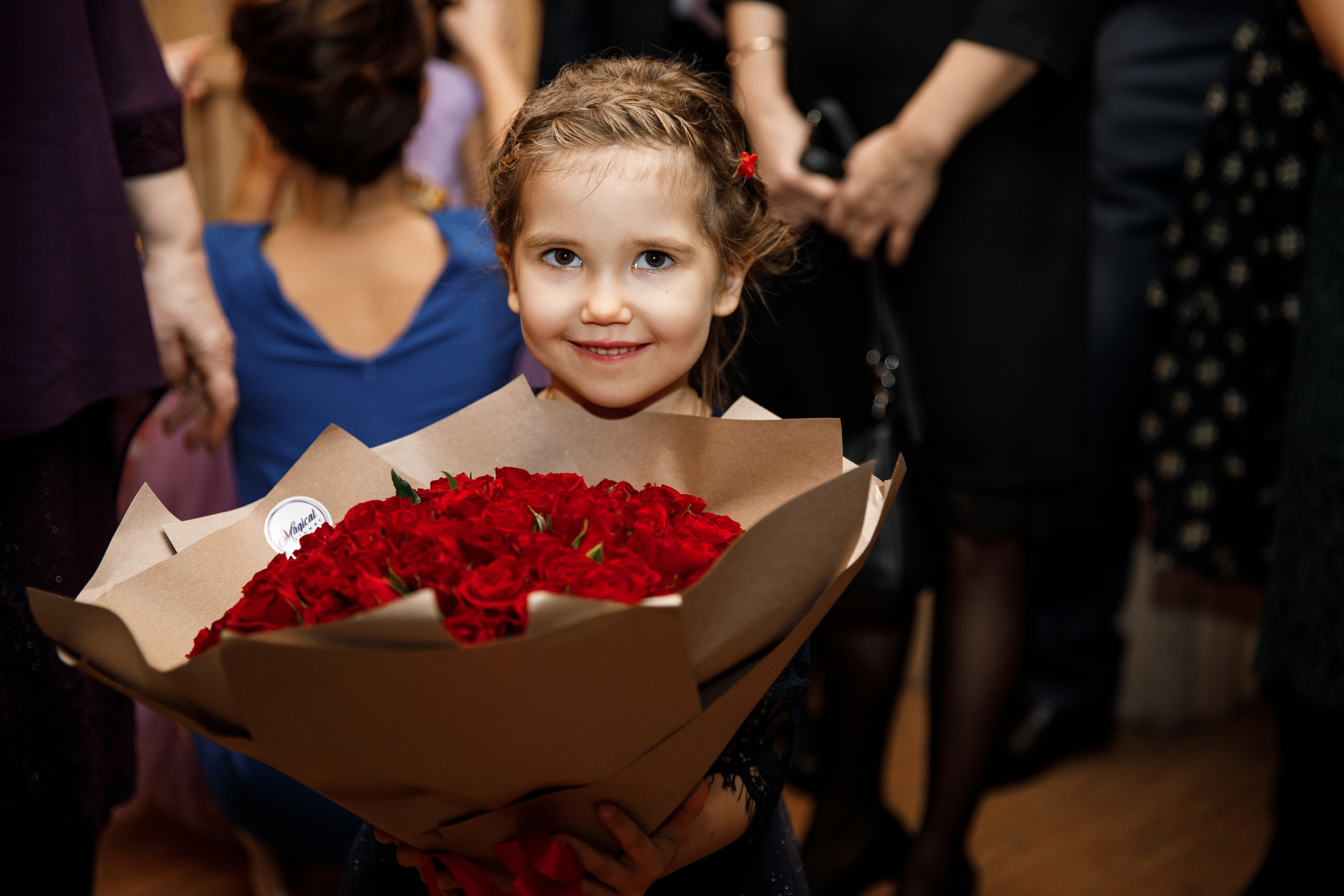 Свадьба Вадима и Елены 14 декабря 2018 года. Ведущий на свадьбу, корпоратив и юбилей в Москве Сергей Рябинин