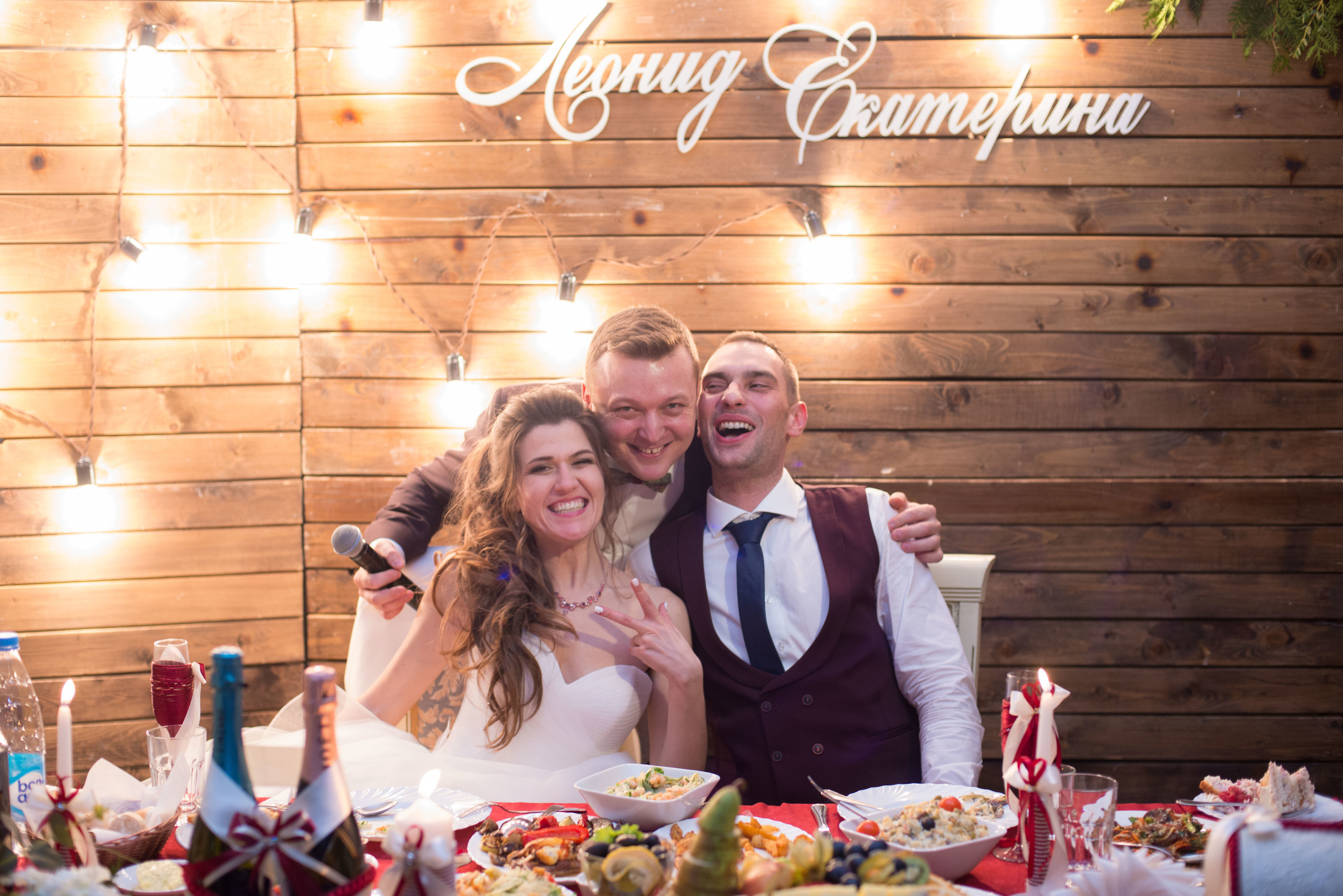 Фото ведущего Сергея Рябинина. Фотографии со свадеб, корпоративов, юби. Ведущий на свадьбу, корпоратив и юбилей в Москве Сергей Рябинин