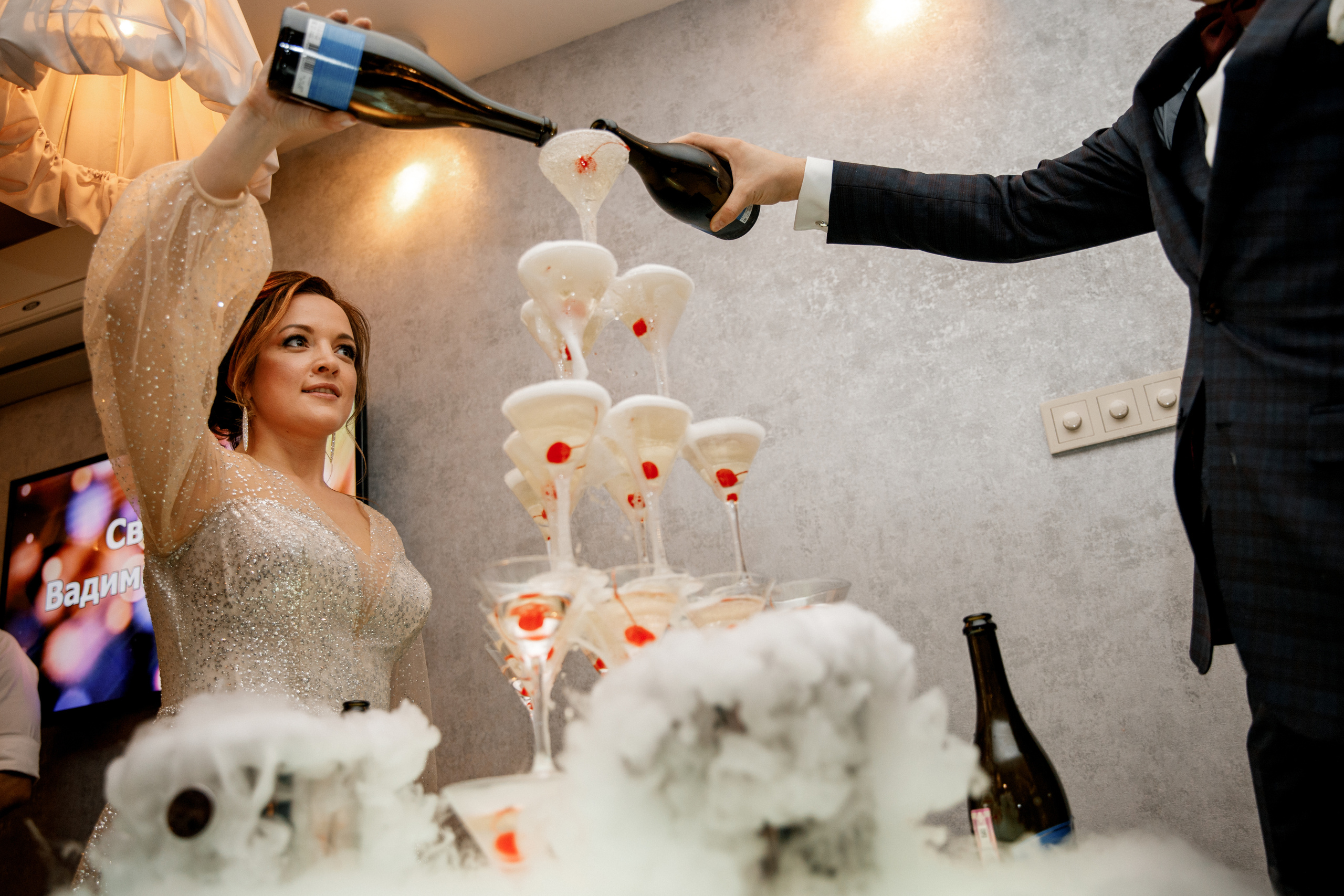 Свадьба Вадима и Елены 14 декабря 2018 года. Ведущий на свадьбу, корпоратив и юбилей в Москве Сергей Рябинин