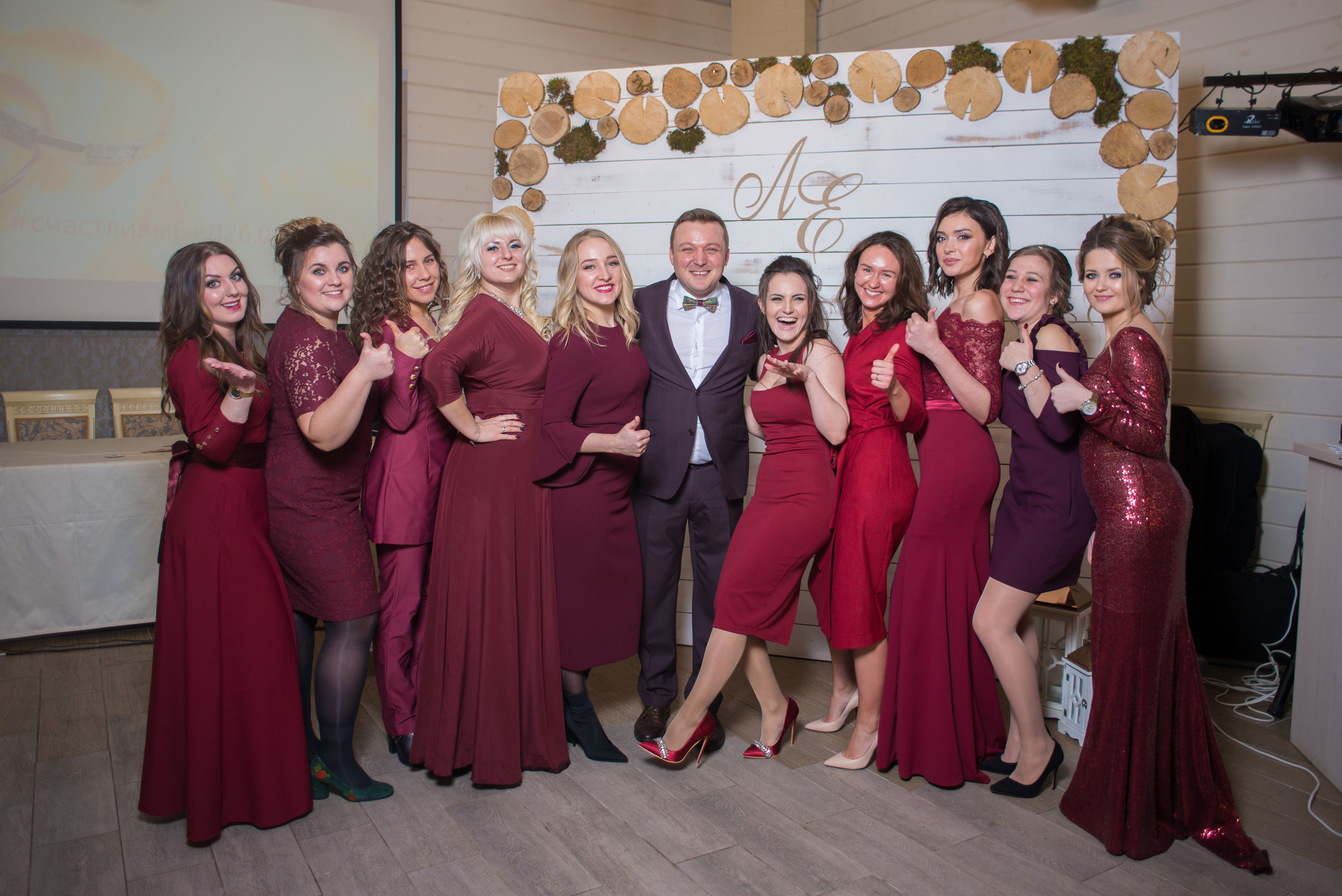 Фото ведущего Сергея Рябинина. Фотографии со свадеб, корпоративов, юби. Ведущий на свадьбу, корпоратив и юбилей в Москве Сергей Рябинин