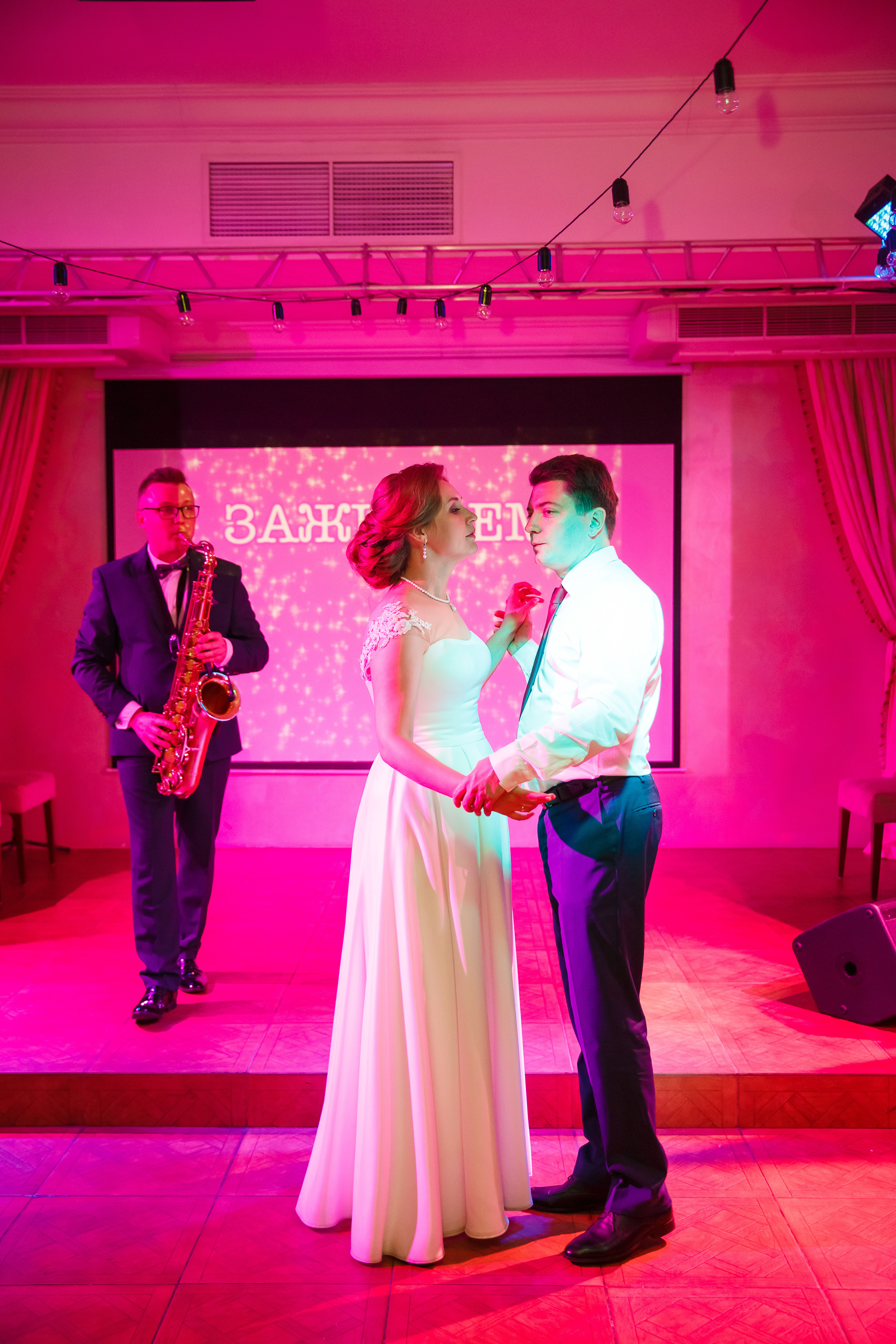 Фото ведущего Сергея Рябинина. Фотографии со свадеб, корпоративов, юби. Ведущий на свадьбу, корпоратив и юбилей в Москве Сергей Рябинин