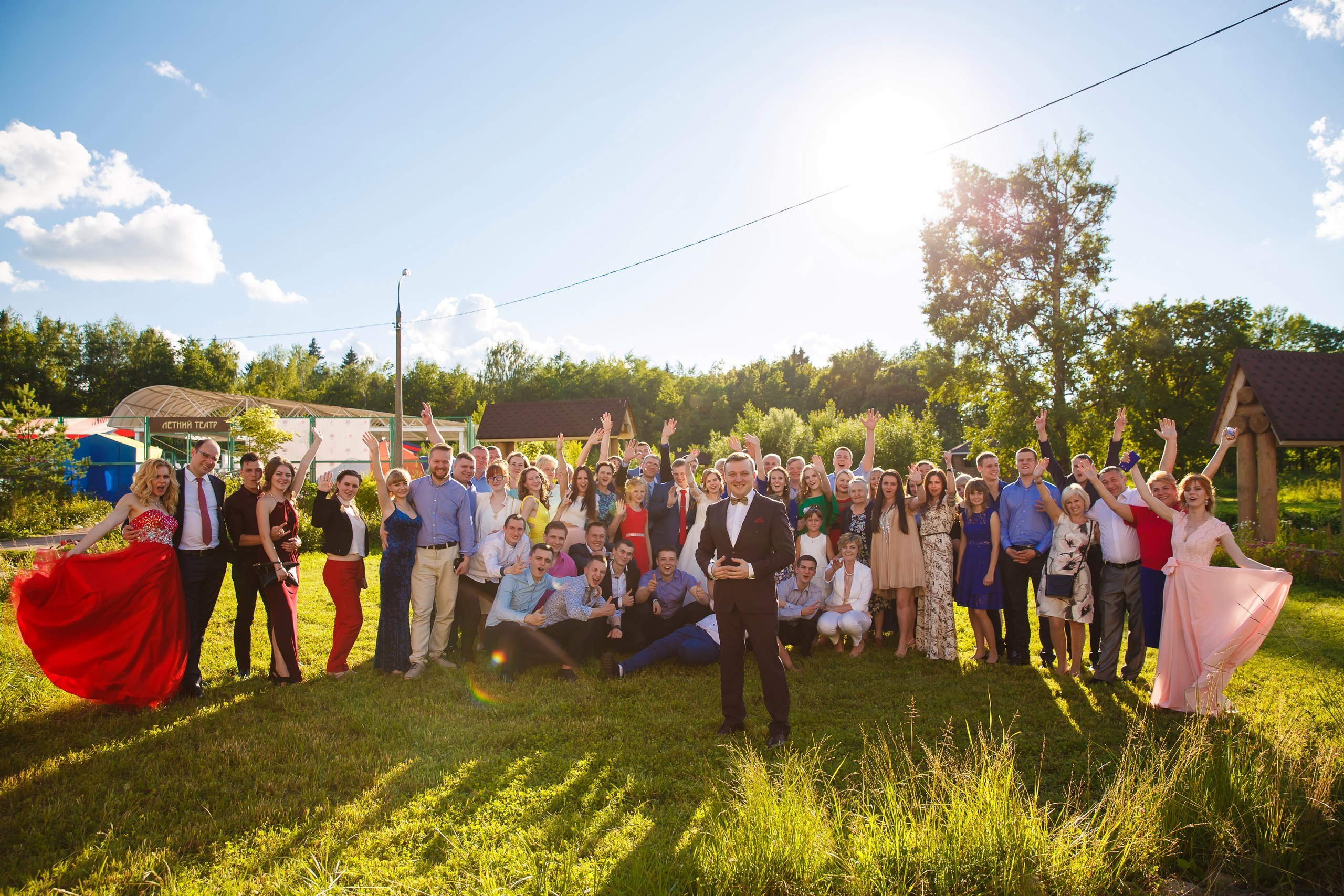 Фото ведущего Сергея Рябинина. Фотографии со свадеб, корпоративов, юби. Ведущий на свадьбу, корпоратив и юбилей в Москве Сергей Рябинин