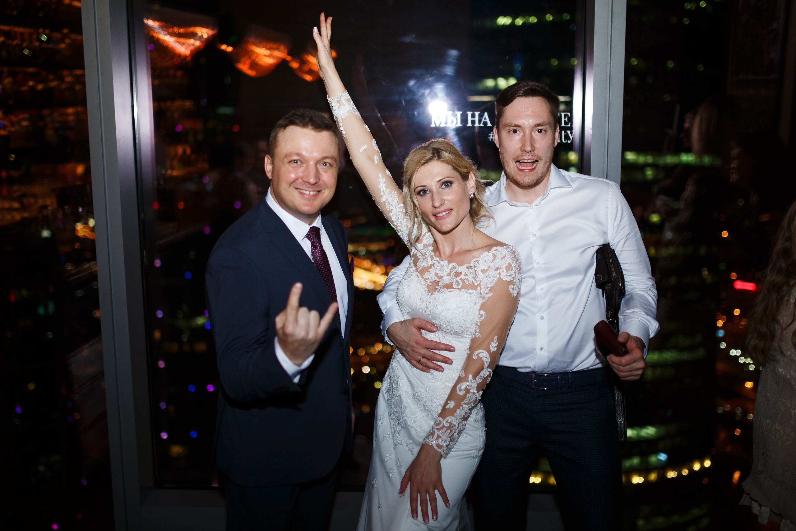 Фото ведущего Сергея Рябинина. Фотографии со свадеб, корпоративов, юби. Ведущий на свадьбу, корпоратив и юбилей в Москве Сергей Рябинин