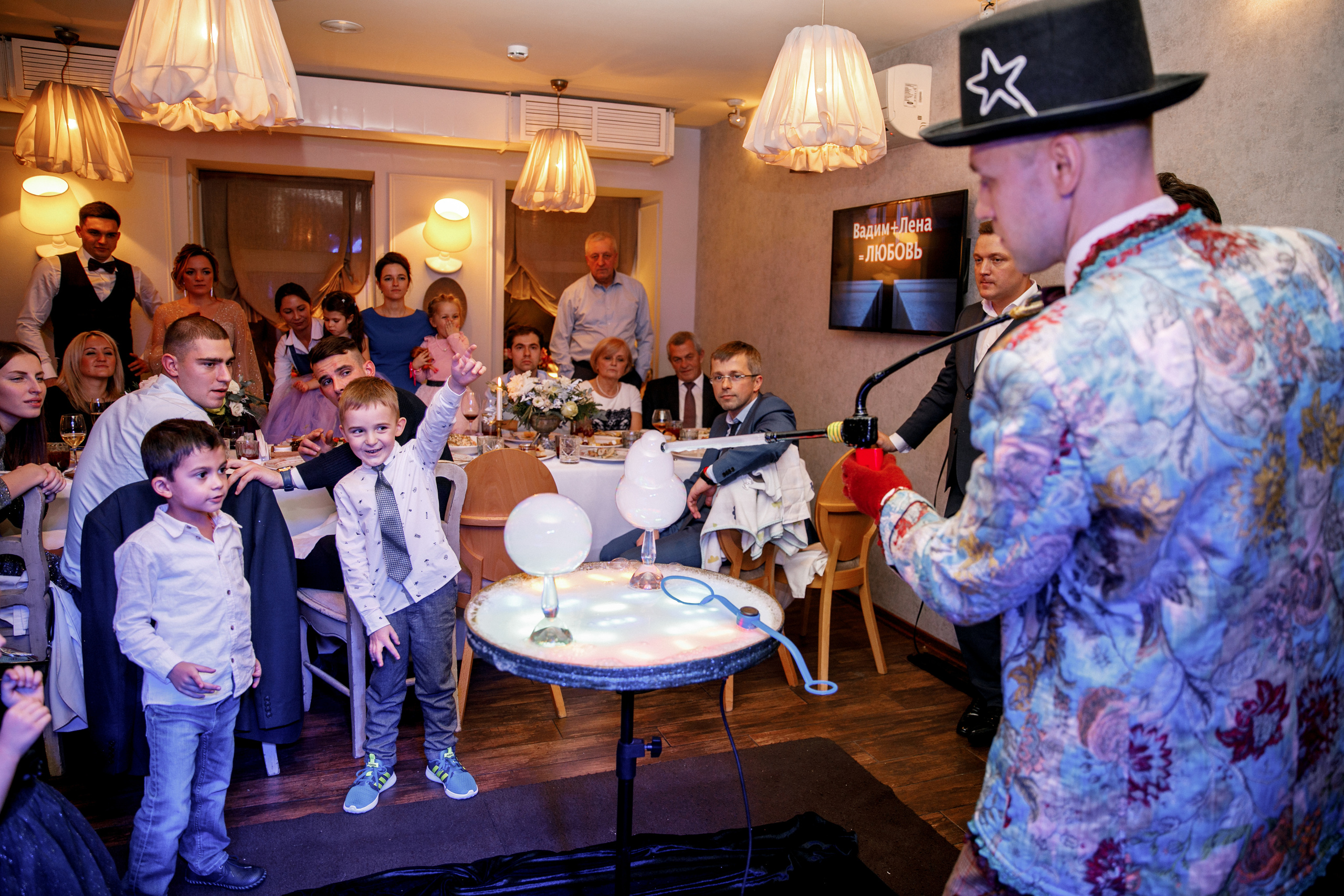Свадьба Вадима и Елены 14 декабря 2018 года. Ведущий на свадьбу, корпоратив и юбилей в Москве Сергей Рябинин