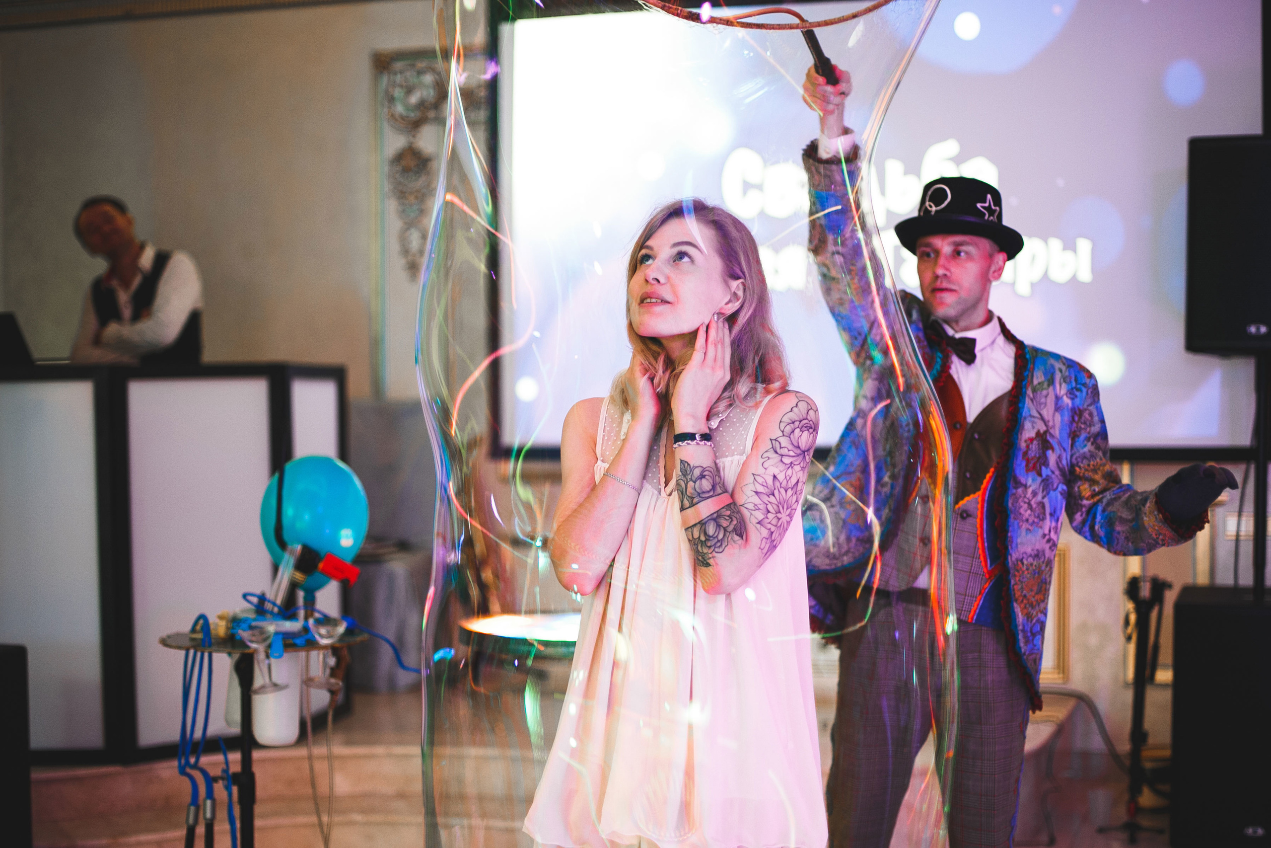 Свадьба Сергея и Тамары 3 августа 2018 года. Ведущий на свадьбу, корпоратив и юбилей в Москве Сергей Рябинин