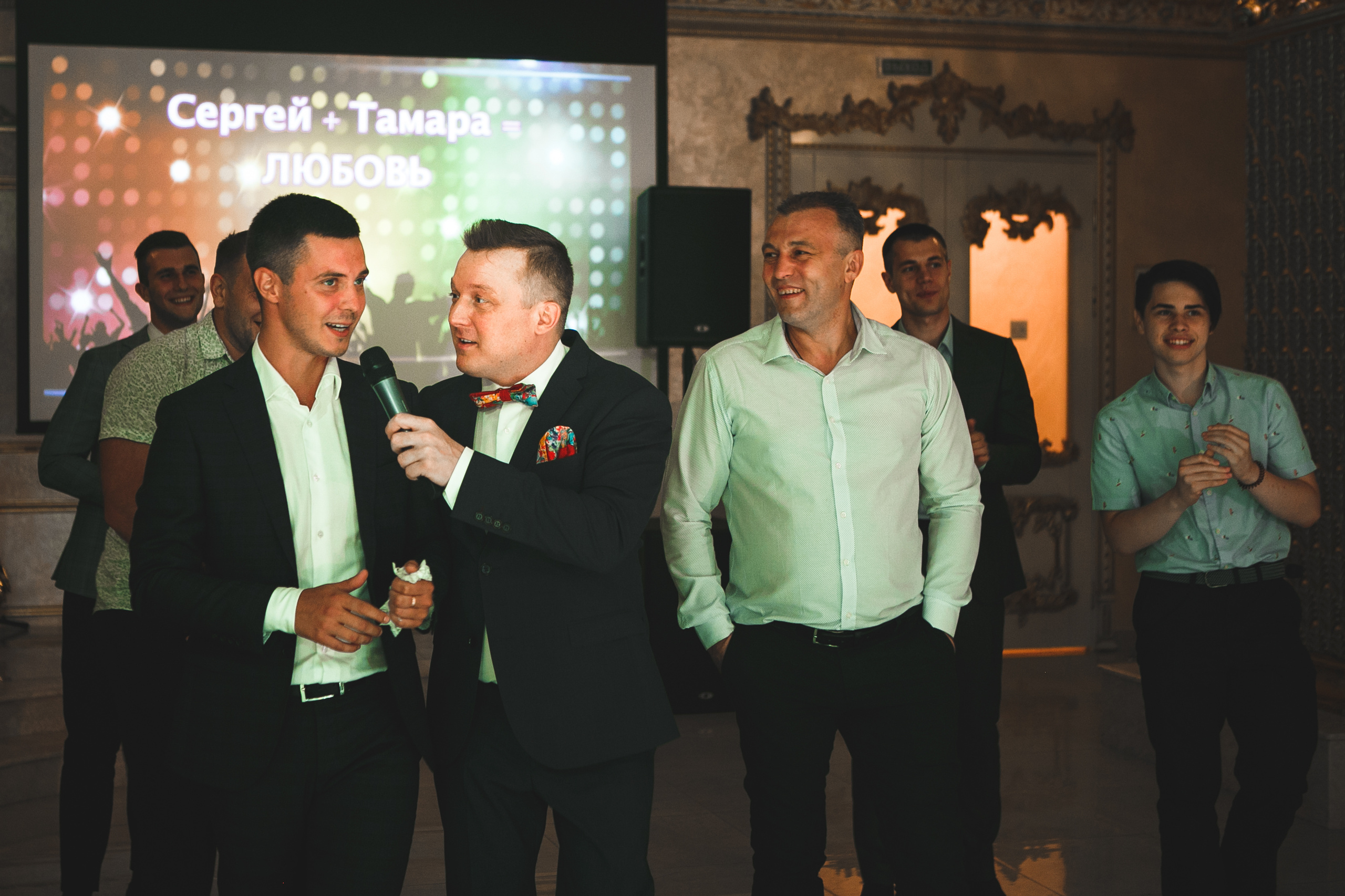 Фото ведущего Сергея Рябинина. Фотографии со свадеб, корпоративов, юби. Ведущий на свадьбу, корпоратив и юбилей в Москве Сергей Рябинин