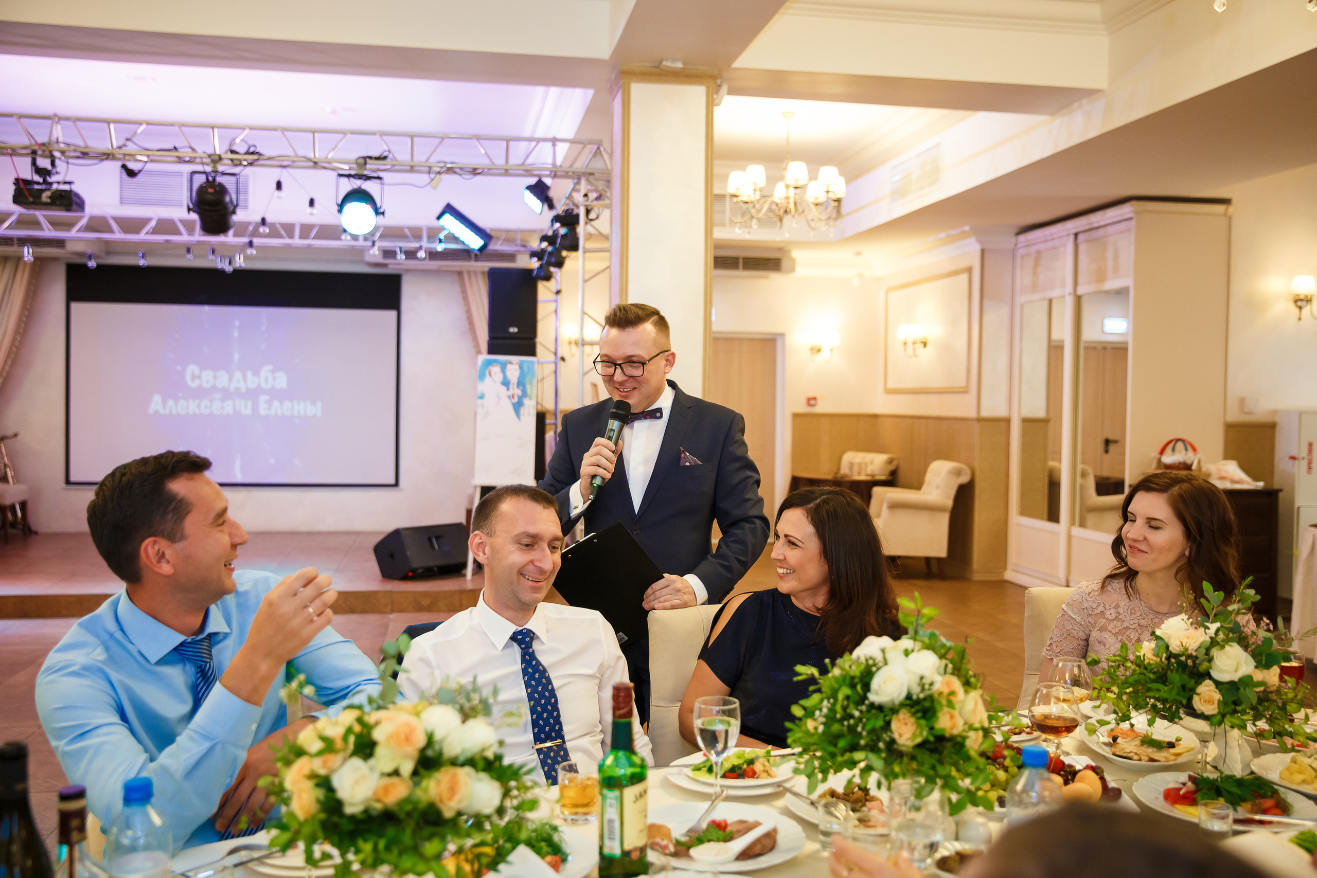 Фото ведущего Сергея Рябинина. Фотографии со свадеб, корпоративов, юби. Ведущий на свадьбу, корпоратив и юбилей в Москве Сергей Рябинин