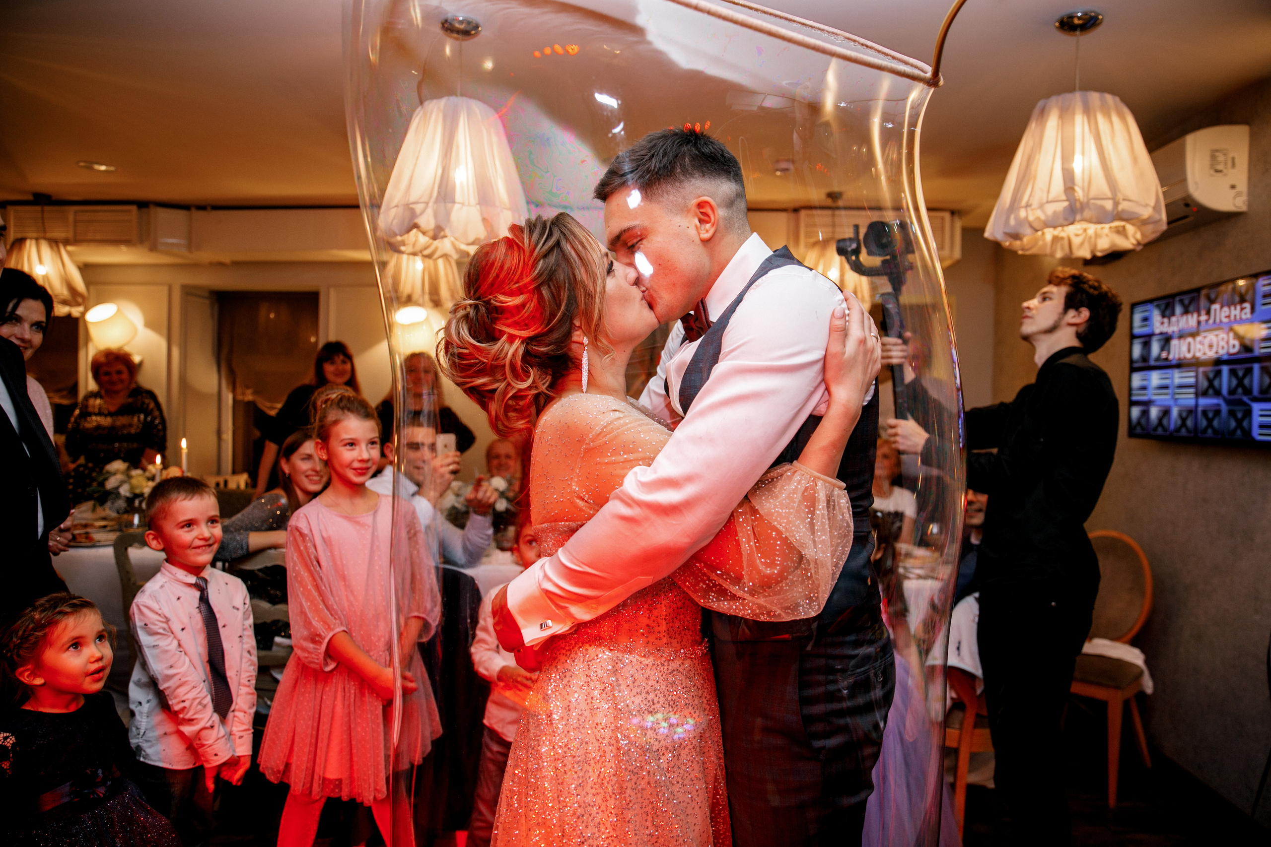 Свадьба Вадима и Елены 14 декабря 2018 года. Ведущий на свадьбу, корпоратив и юбилей в Москве Сергей Рябинин