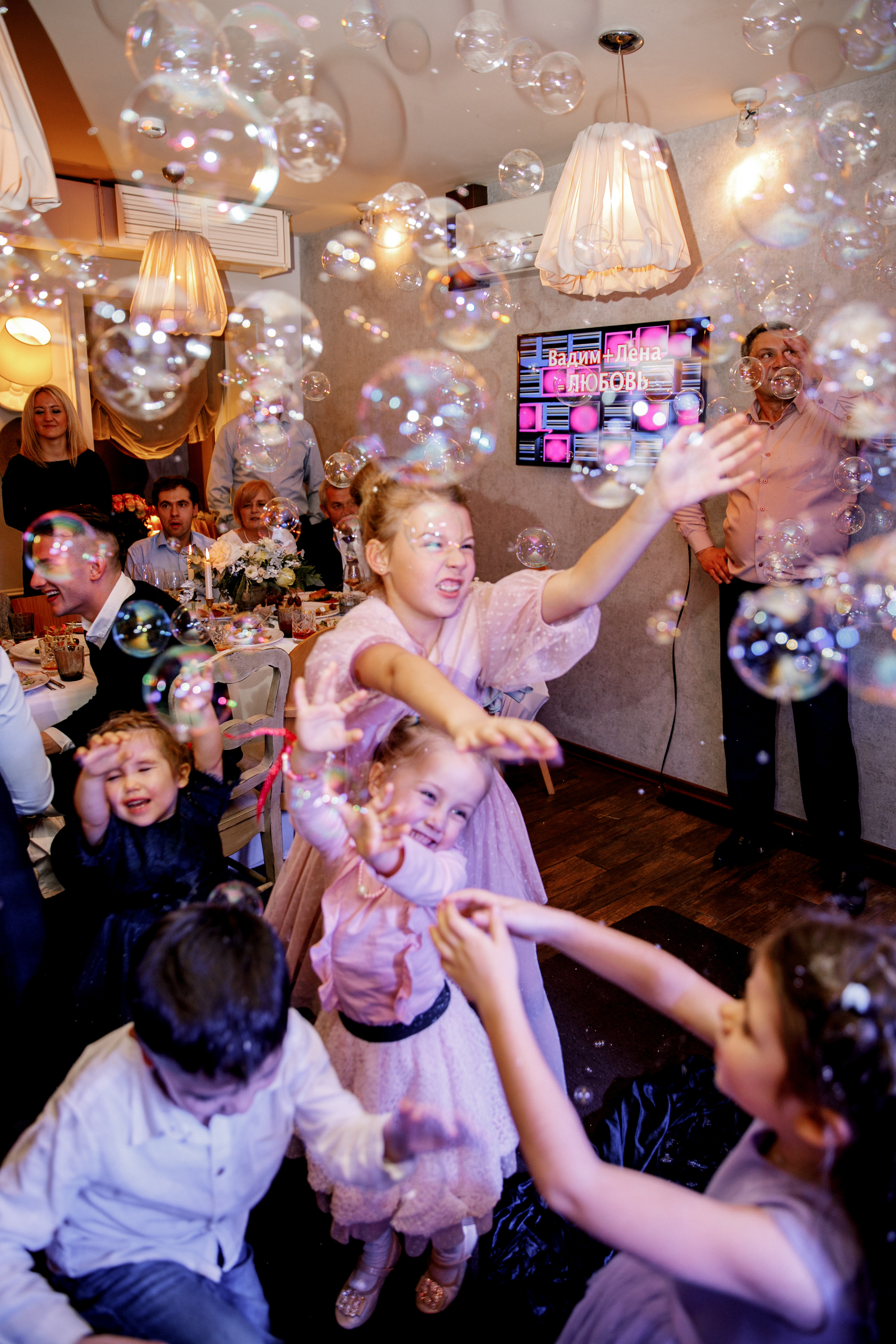 Свадьба Вадима и Елены 14 декабря 2018 года. Ведущий на свадьбу, корпоратив и юбилей в Москве Сергей Рябинин