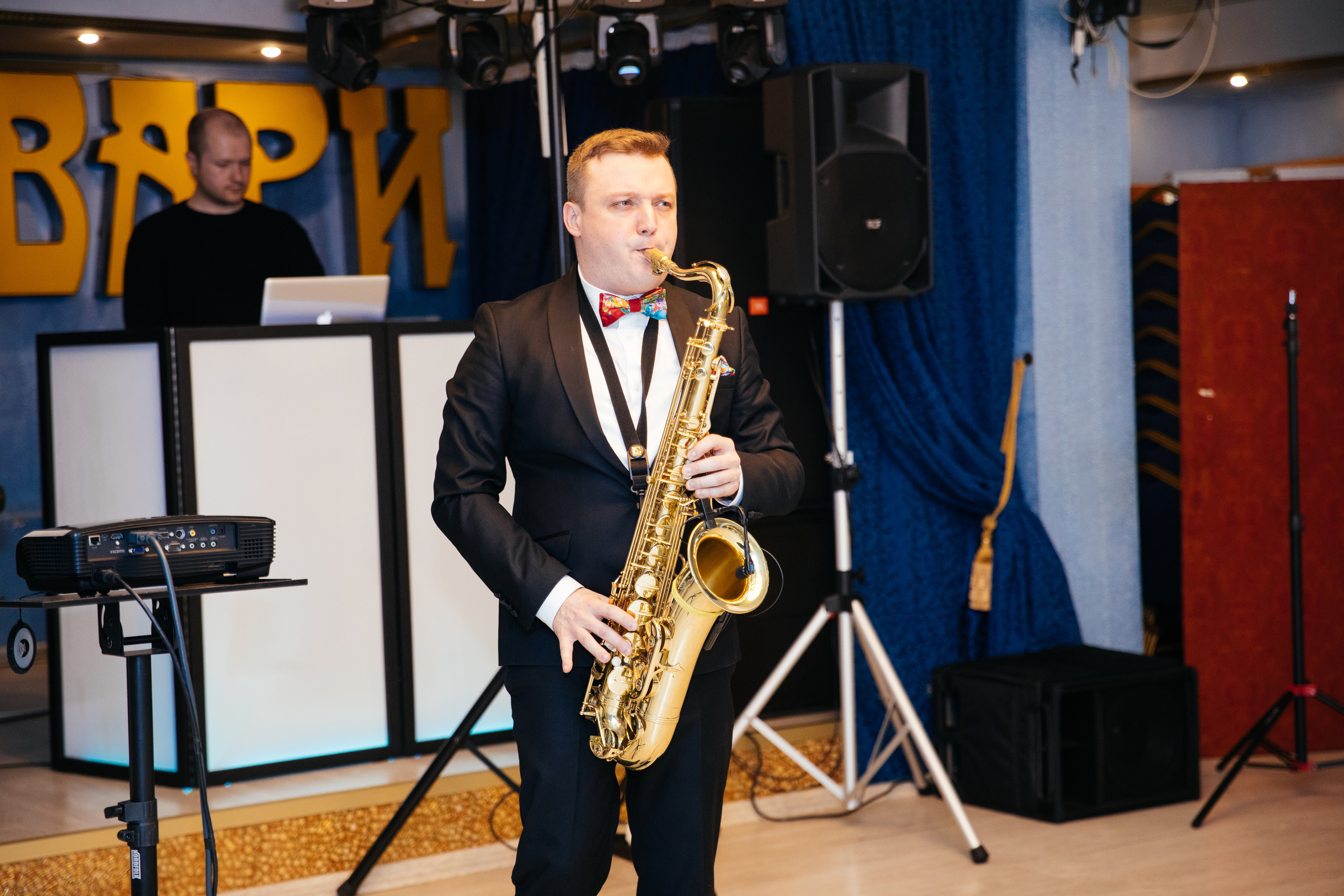 Свадьба Вячеслава и Надежды 11 ноября 2017 года. Ведущий на свадьбу, корпоратив и юбилей в Москве Сергей Рябинин