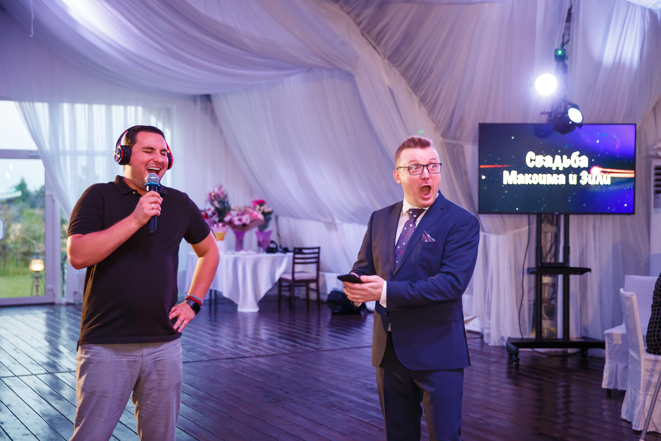 Фото ведущего Сергея Рябинина. Фотографии со свадеб, корпоративов, юби. Ведущий на свадьбу, корпоратив и юбилей в Москве Сергей Рябинин