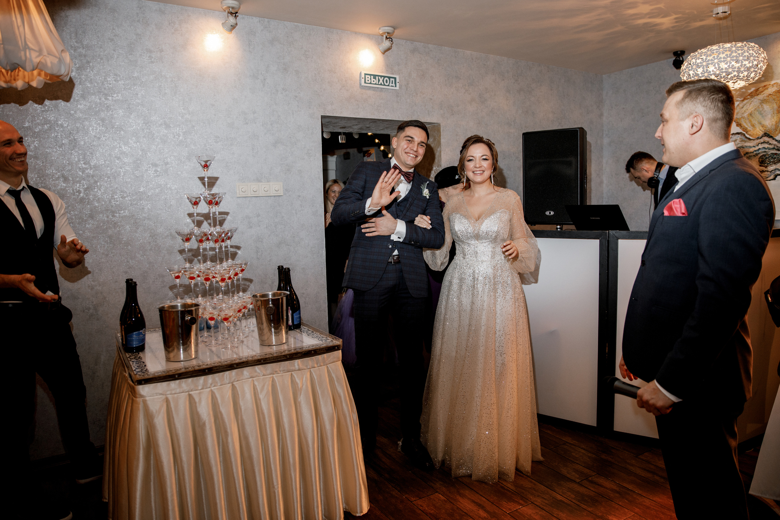 Свадьба Вадима и Елены 14 декабря 2018 года. Ведущий на свадьбу, корпоратив и юбилей в Москве Сергей Рябинин