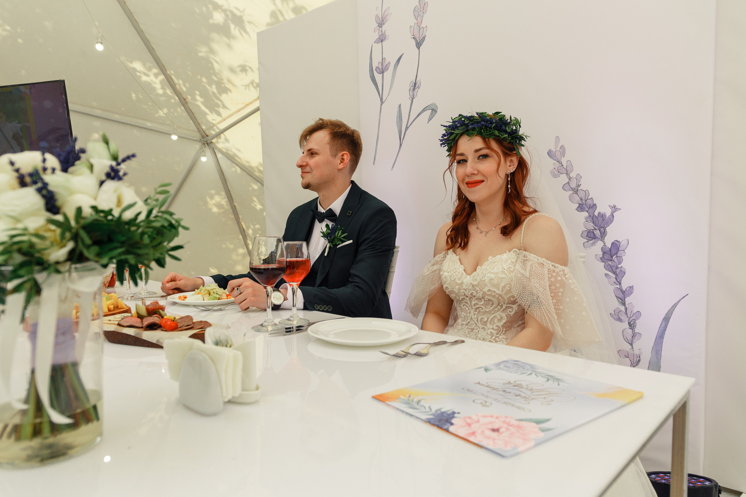 Михаил и Лариса