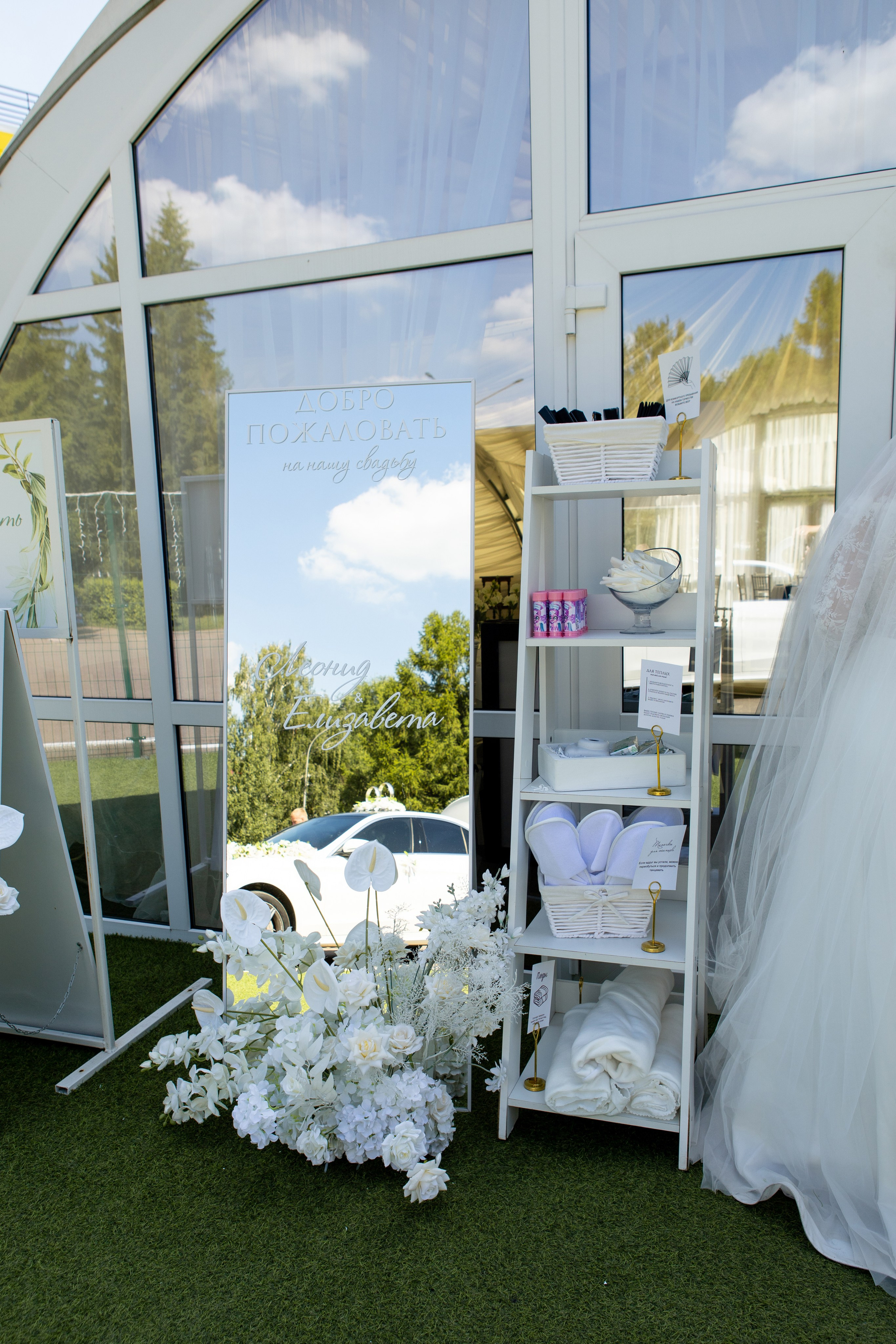 Елизавета и Леонид. Семейный и детский фотограф в Стерлитамаке Разина Рахмангулова