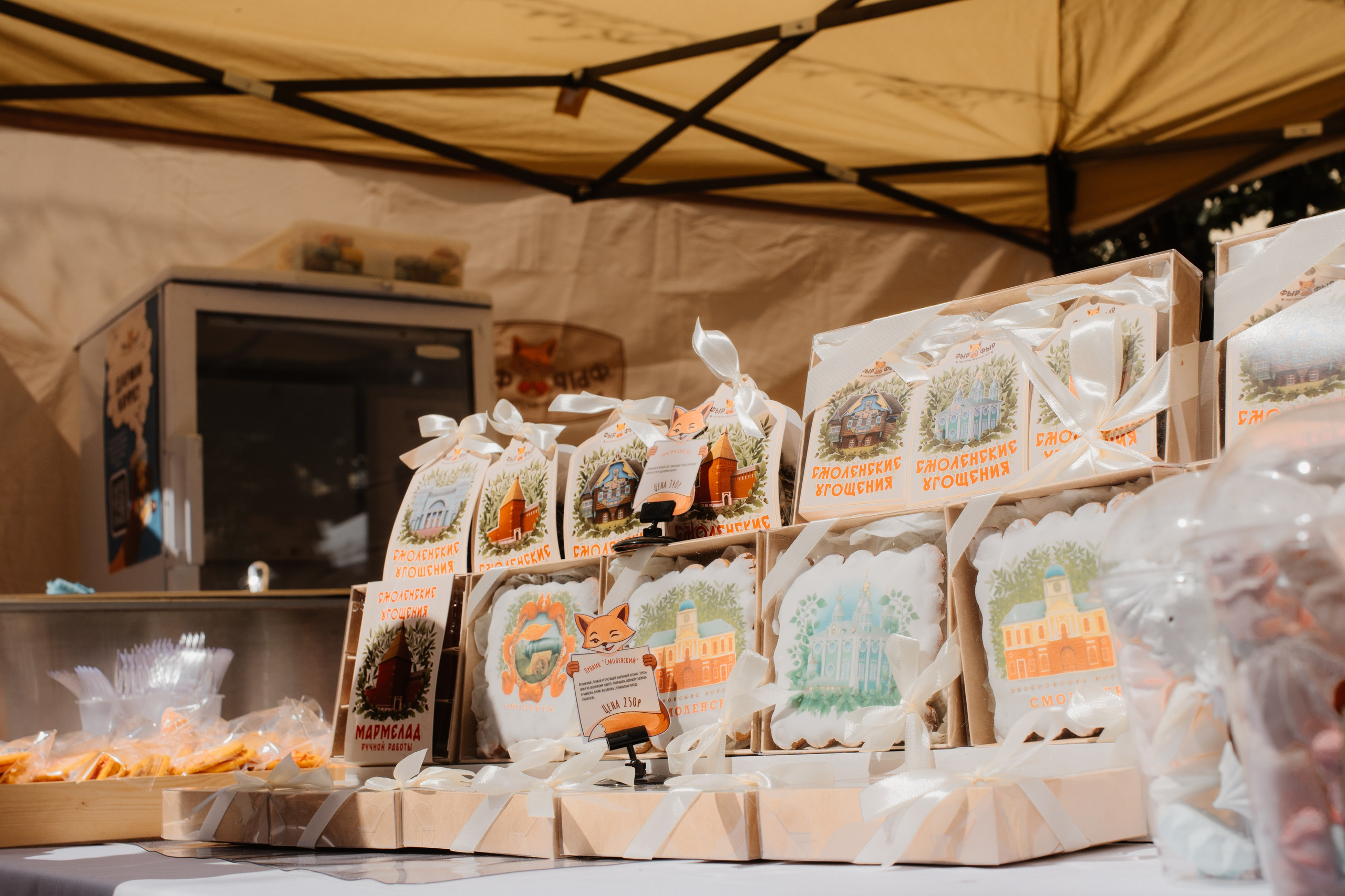 Фестивали — Смоленск 26.07.2025. KiPPER Gallery — Фотограф