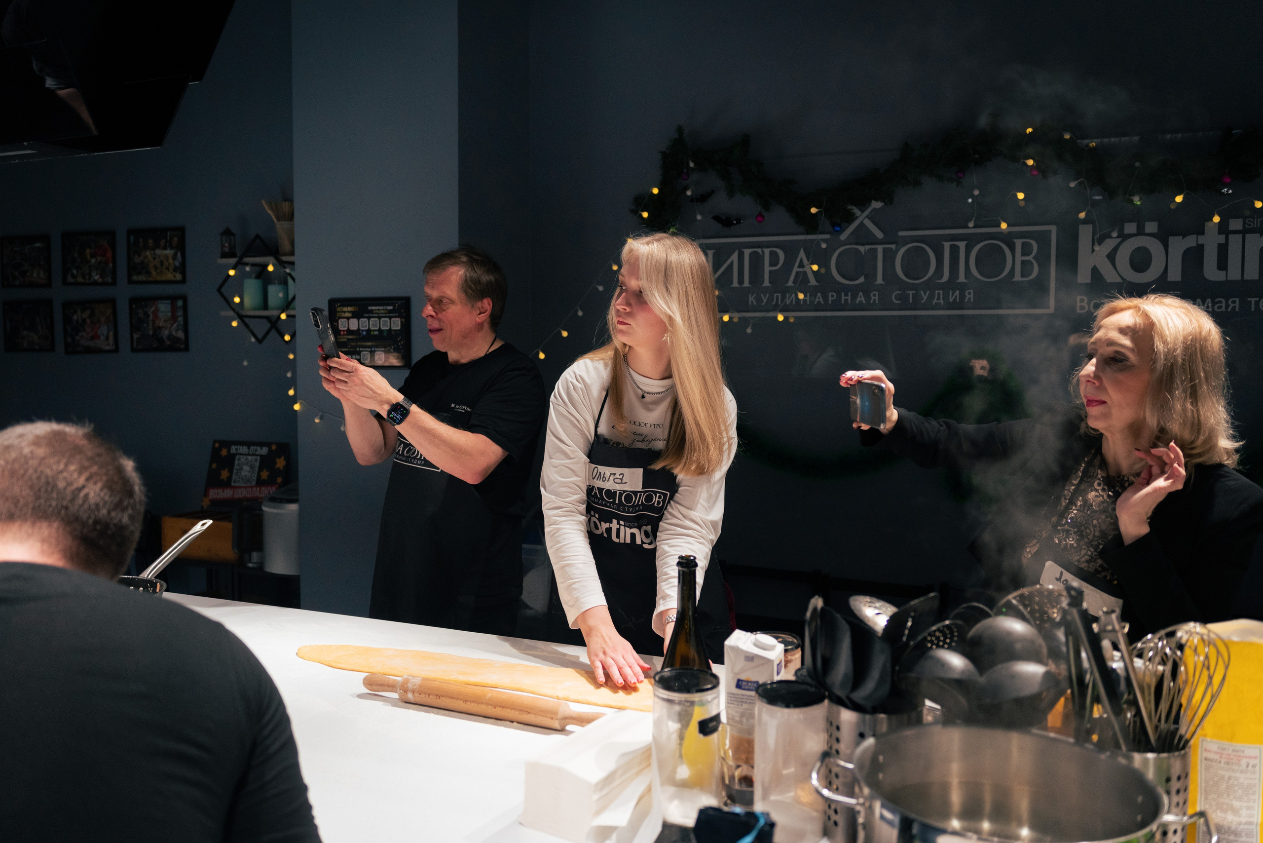 Кулинарная студия. Плак или Квак