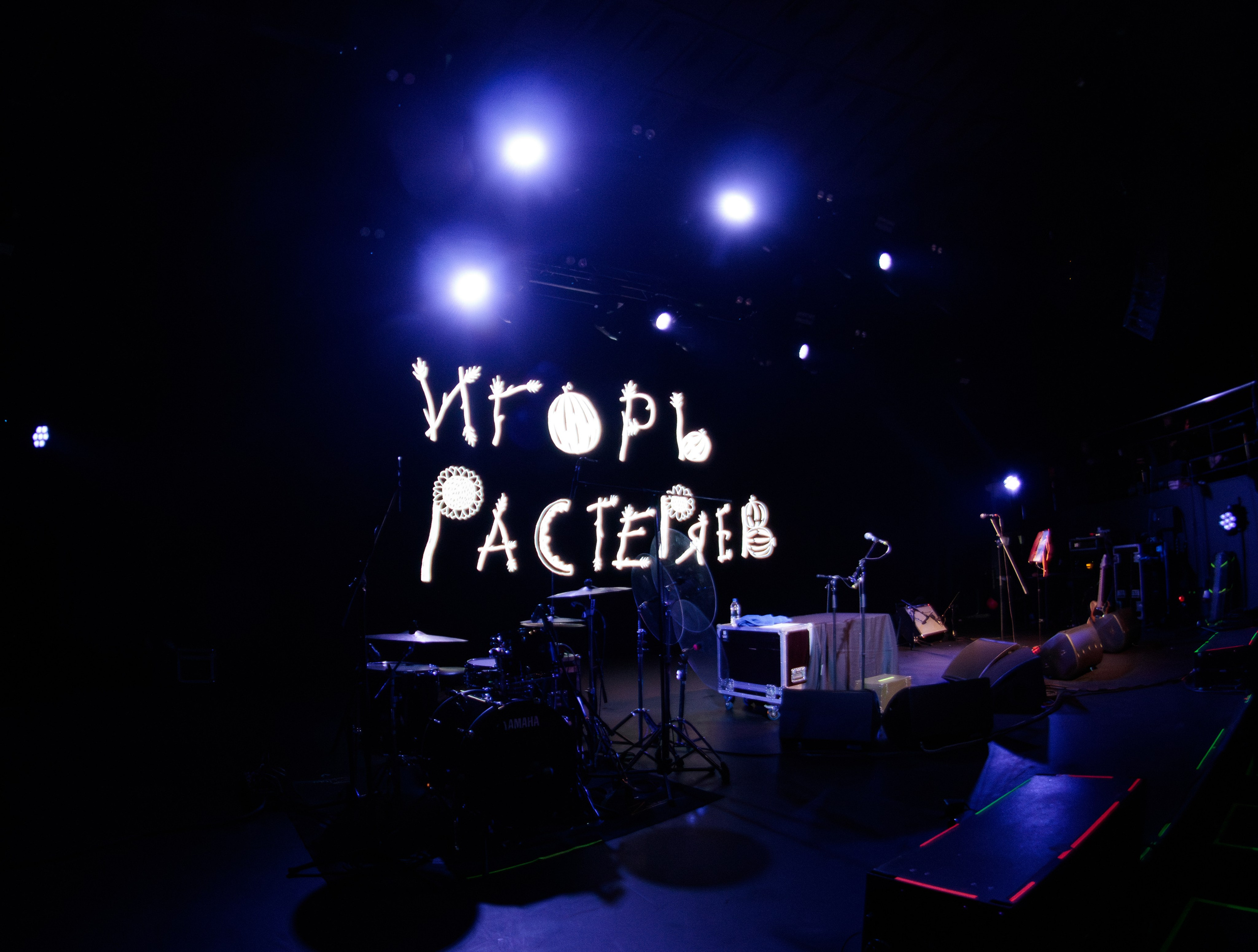 Игорь Растеряев. Портретный и концертный фотограф в Санкт-Петербурге Егор Телятников