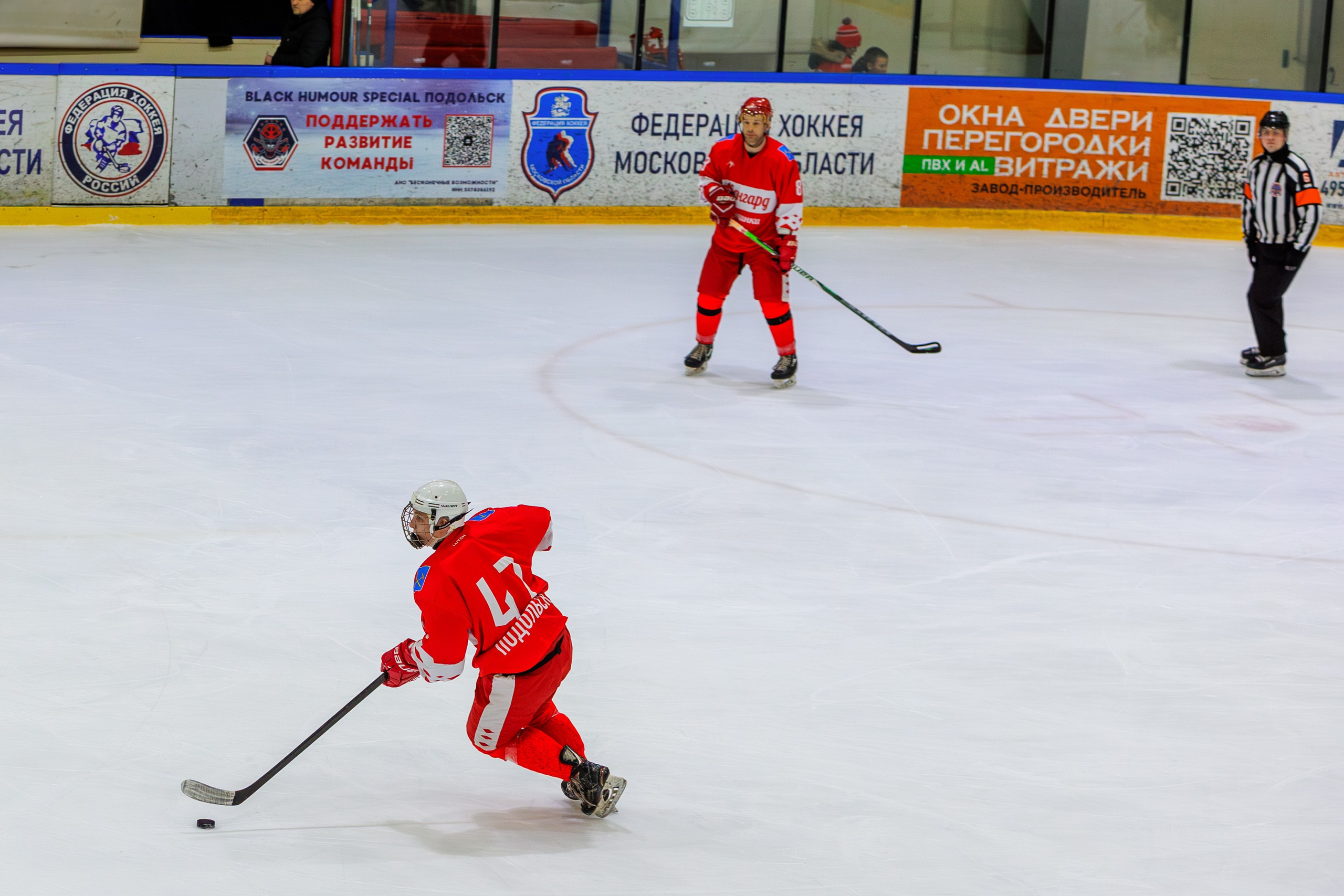 Авангард — Родина / Чемпионат г. о. Подольск памяти Д. Тараева. Выпускные альбомы и школьный фотограф в Подольске, Троицке, Щербинке, Москве и Московской области