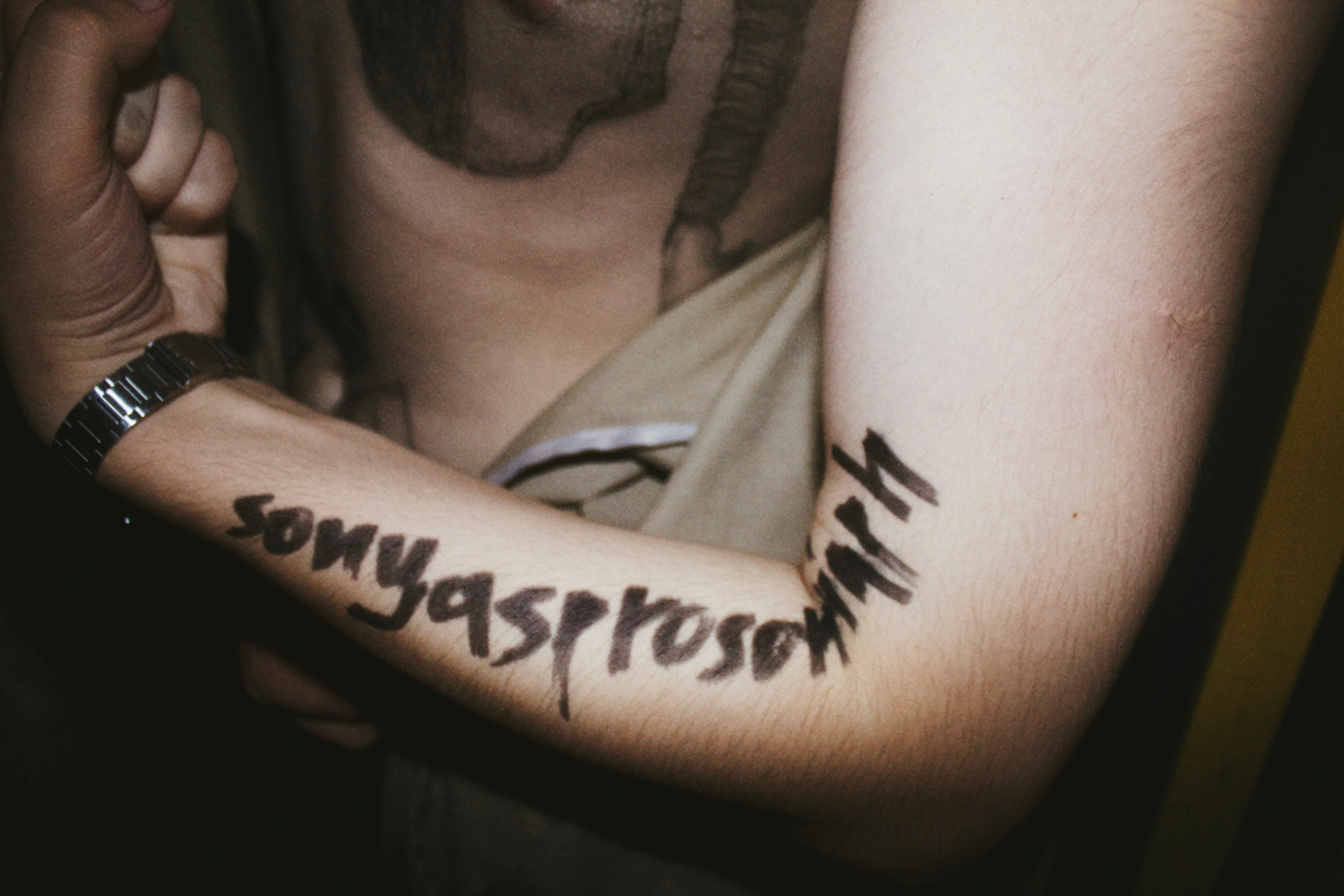 Фестиваль MASHUPBLE4. Концертный и портретный фотограф в Москве Соня Спросонья