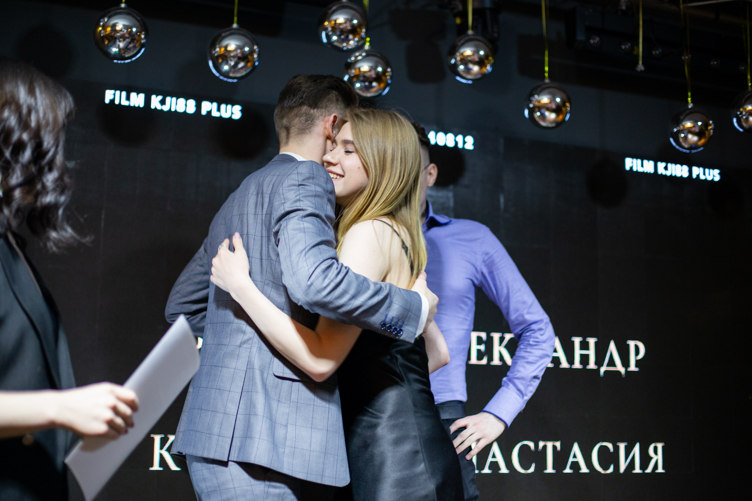 Money management. Главная