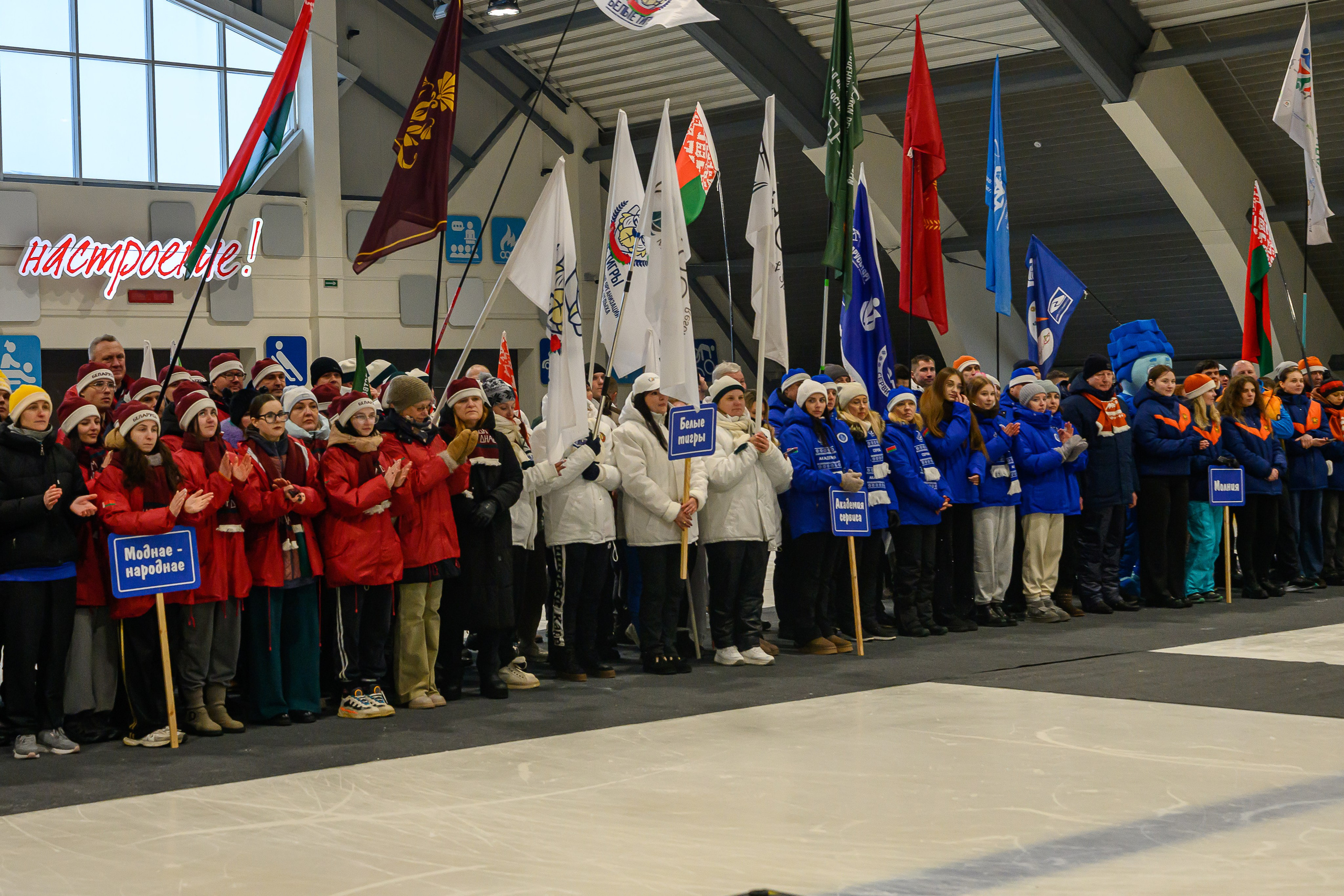 Зимняя спартакиада УД. Фотоуслуги, услуги фотографа, фотографирование важных событий
