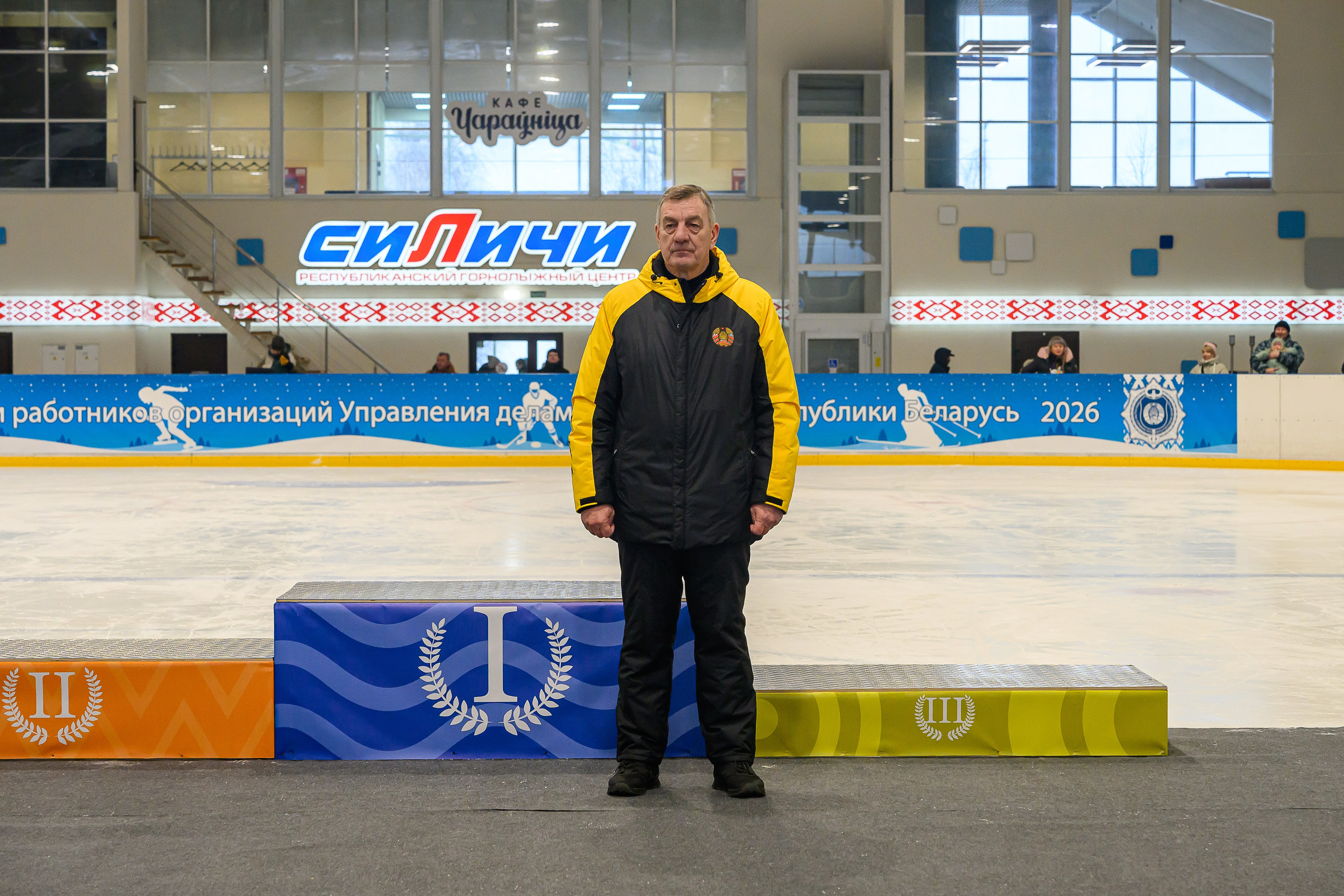 Зимняя спартакиада УД. Фотоуслуги, услуги фотографа, фотографирование важных событий