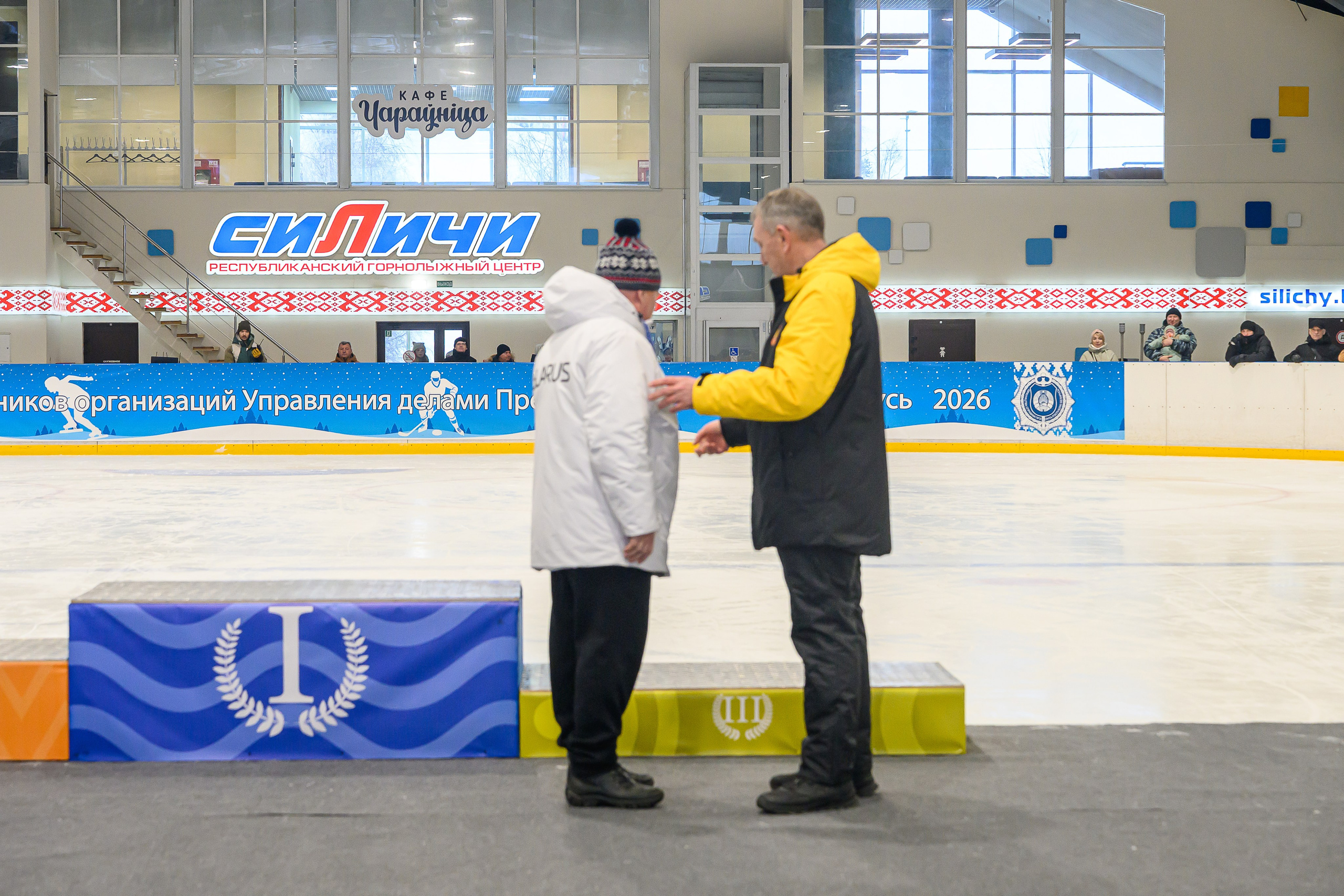 Зимняя спартакиада УД. Фотоуслуги, услуги фотографа, фотографирование важных событий