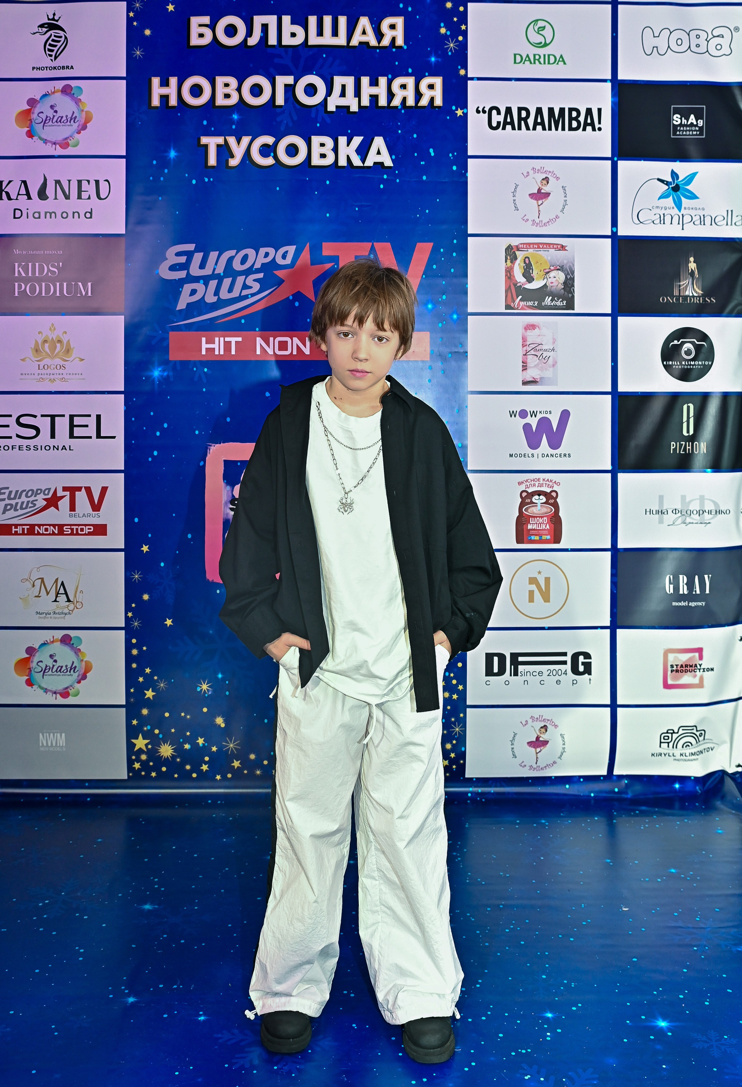 Большая новогодняя тусовка. Фотоуслуги, услуги фотографа, фотографирование важных событий