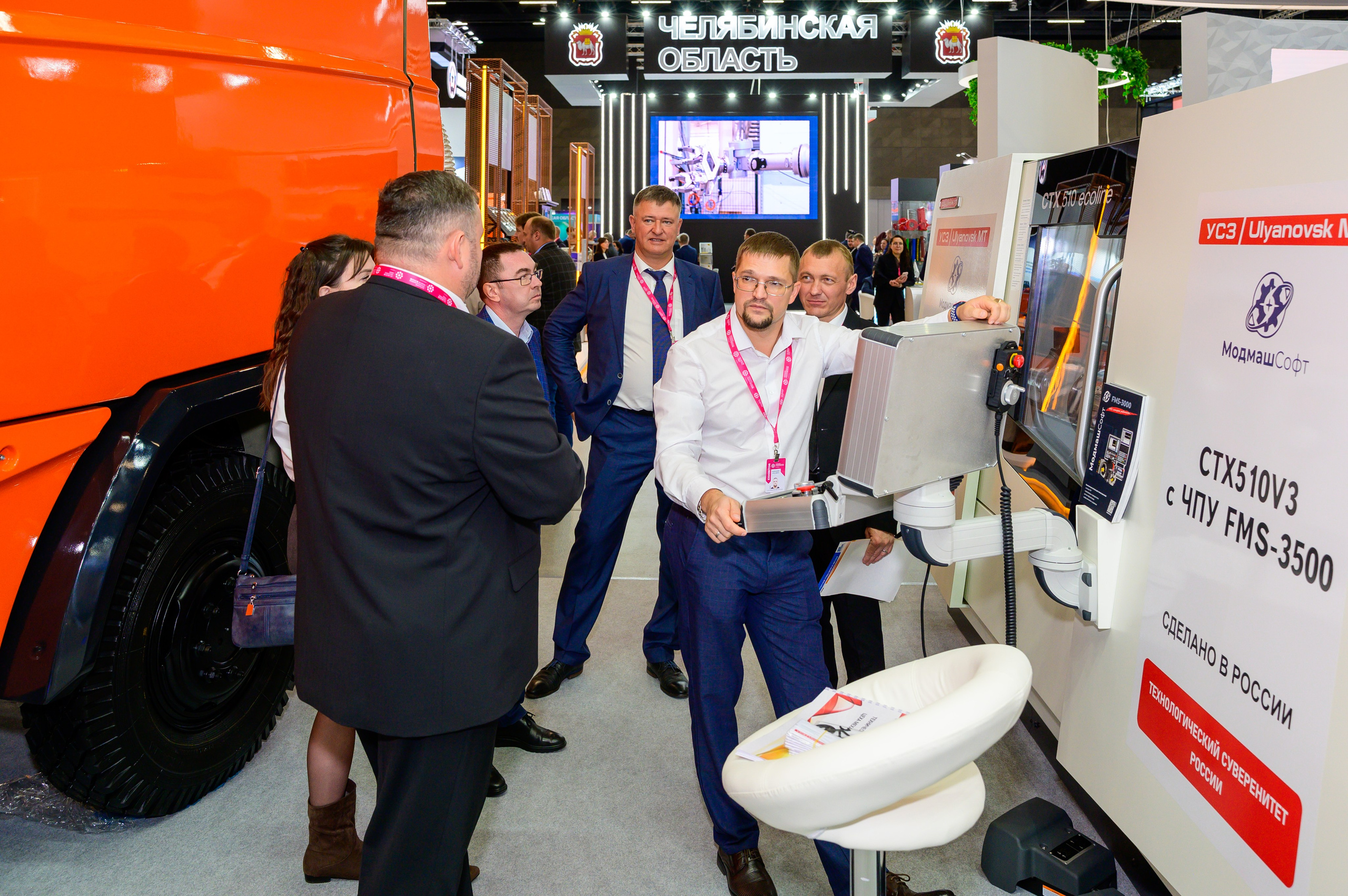 BigindustrialweekBelarus. Фотоуслуги, услуги фотографа, фотографирование важных событий