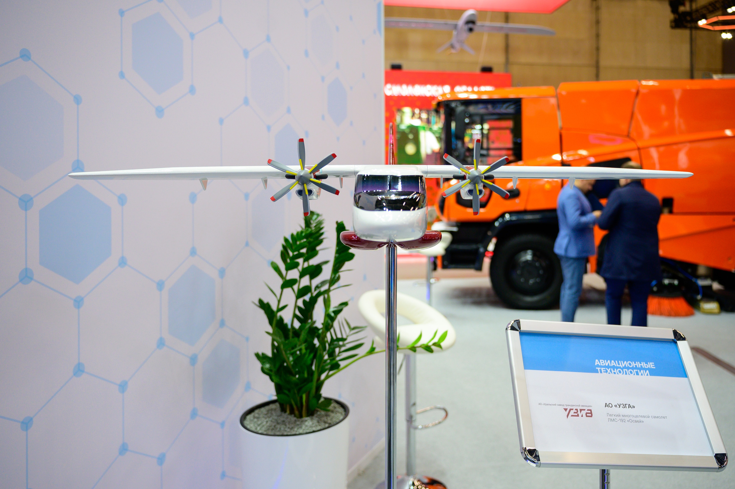 BigindustrialweekBelarus. Фотоуслуги, услуги фотографа, фотографирование важных событий