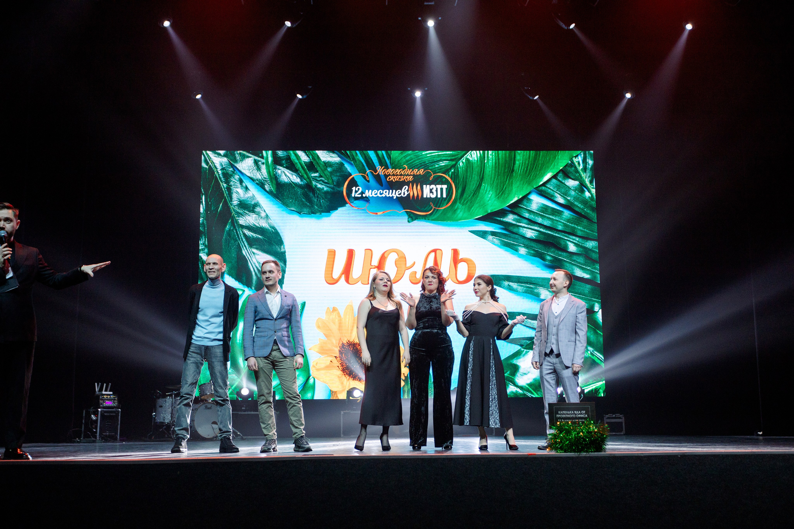 РЕПОРТАЖ: НОВЫЙ ГОД В ДК МЕТАЛЛУРГ. Профессиональный фотограф в Ижевске Леша Петров