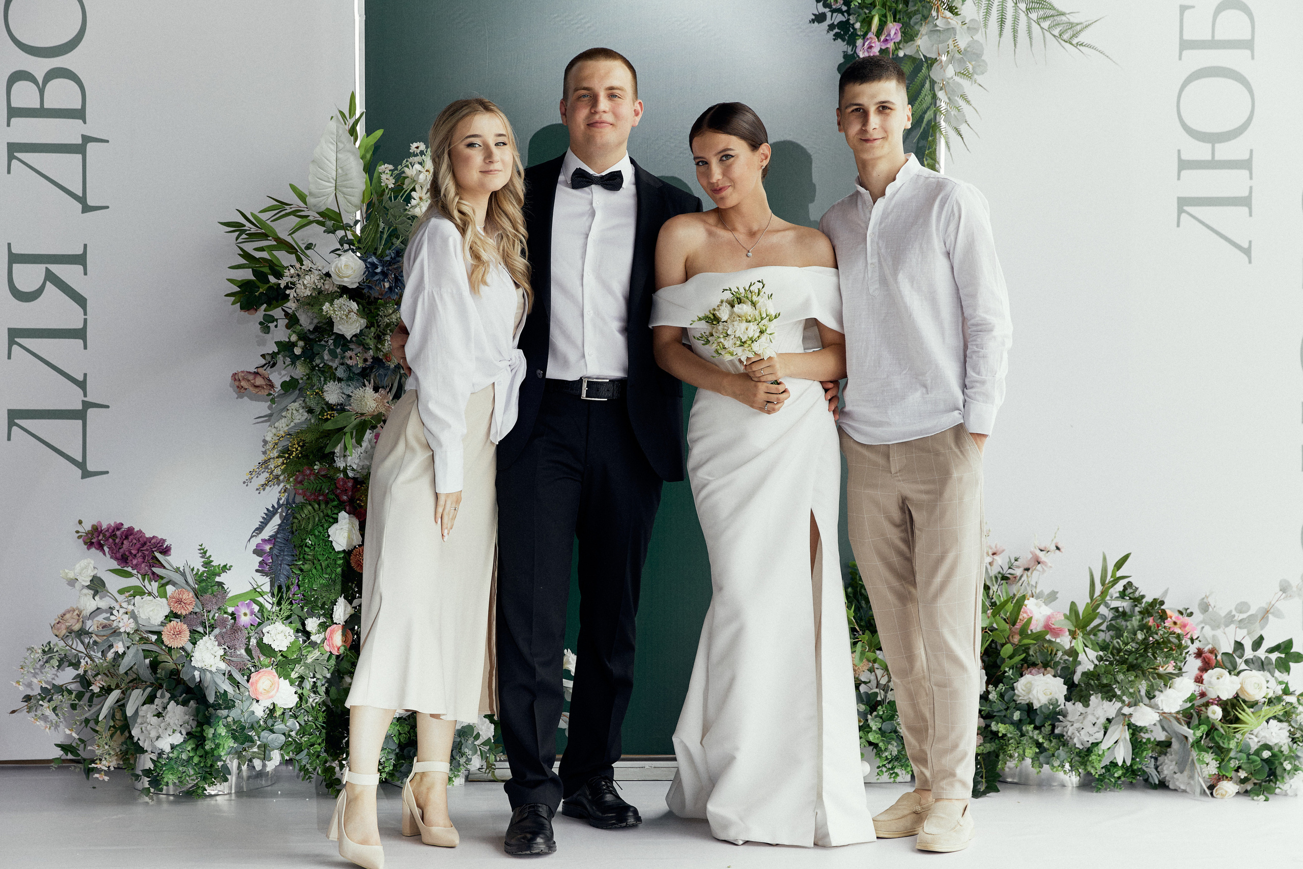 Посмотреть серию. Свадебный и семейный фотограф в Красноярске Тряпчев Павел