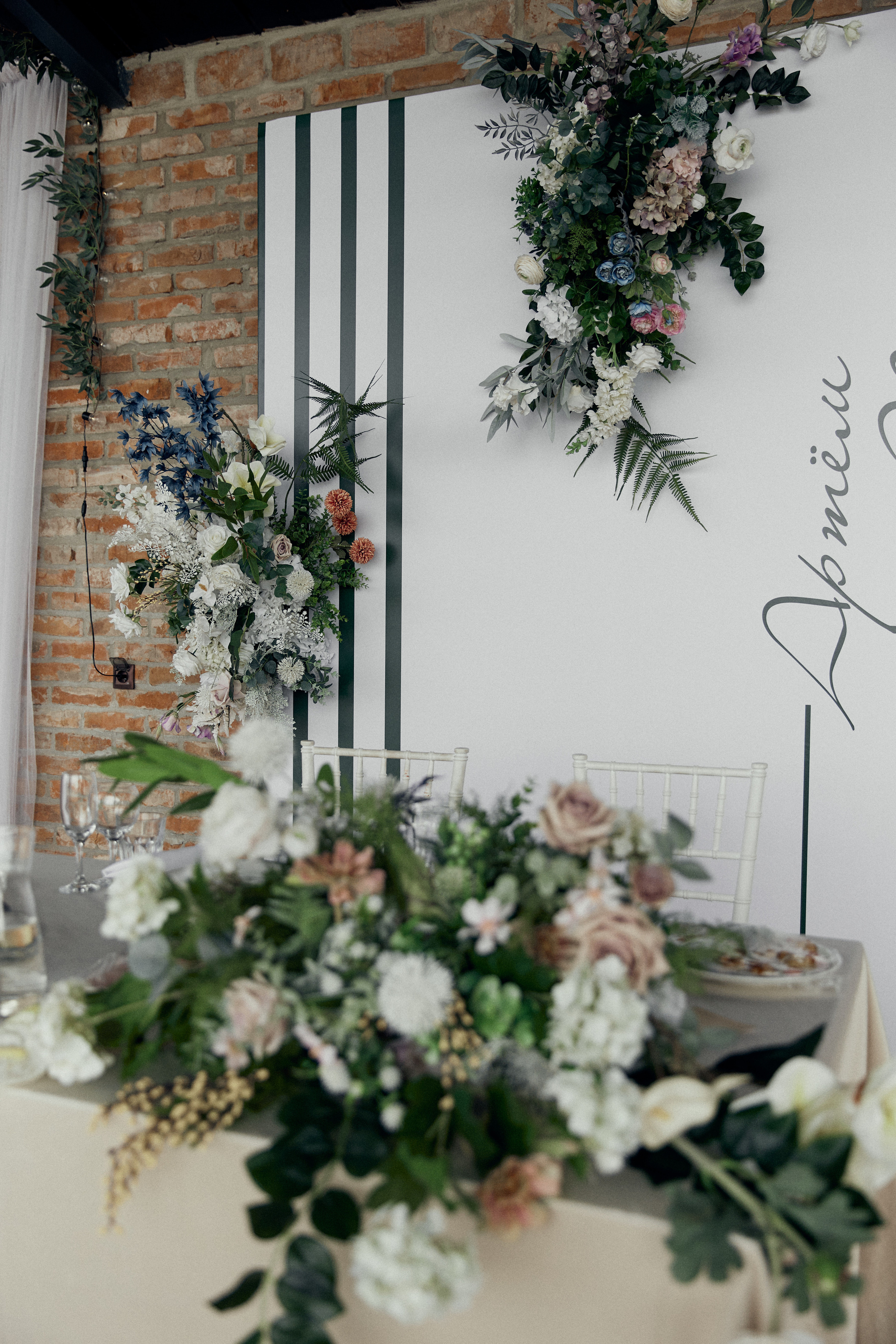 Посмотреть серию. Свадебный и семейный фотограф в Красноярске Тряпчев Павел