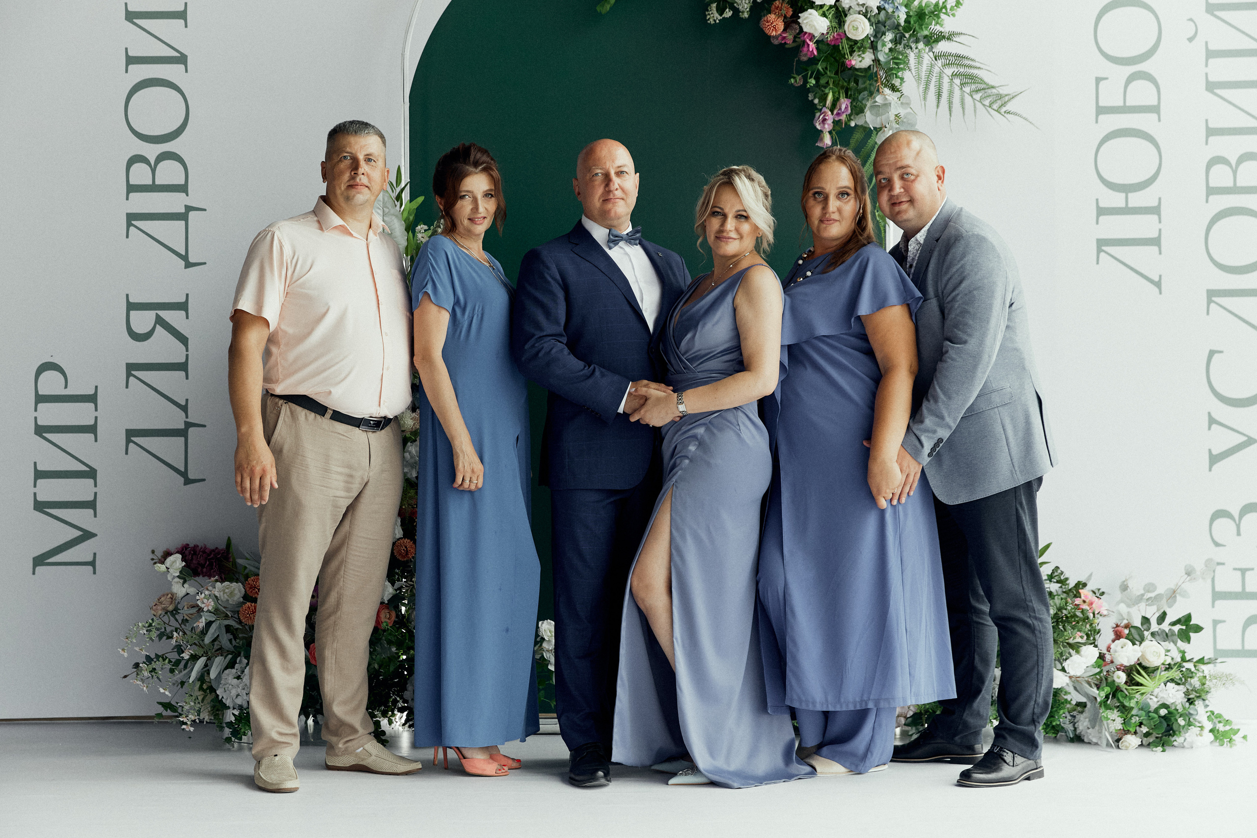 Посмотреть серию. Свадебный и семейный фотограф в Красноярске Тряпчев Павел