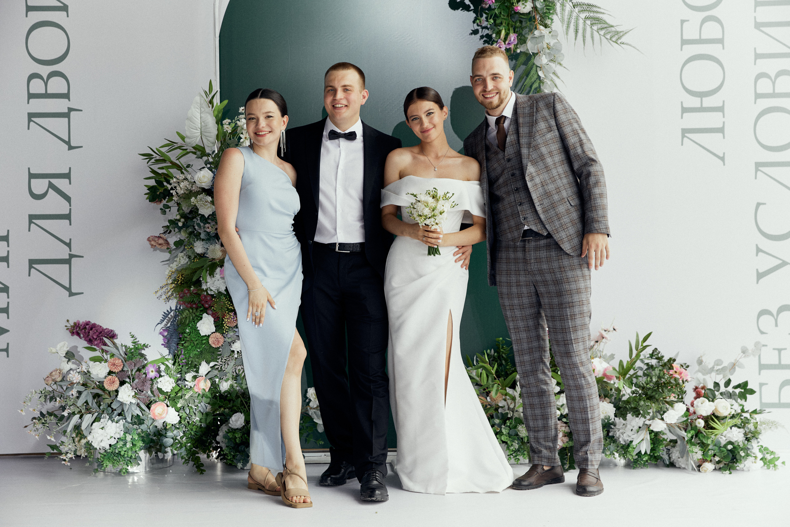 Посмотреть серию. Свадебный и семейный фотограф в Красноярске Тряпчев Павел