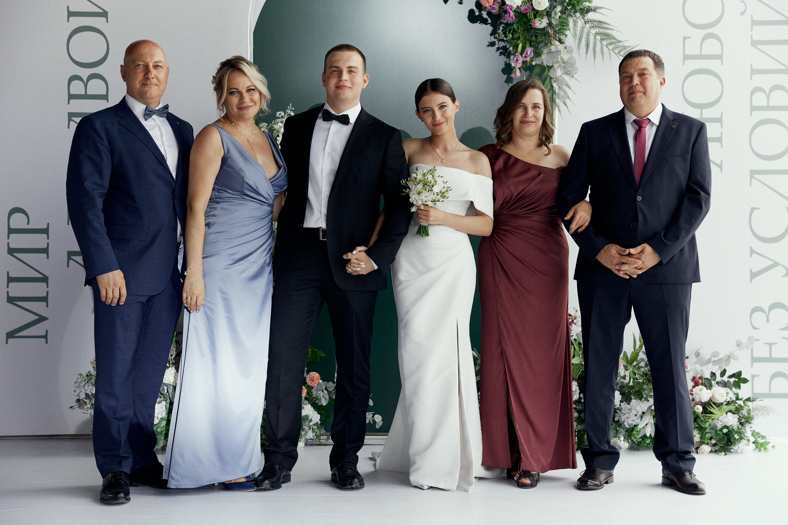 Посмотреть серию. Свадебный и семейный фотограф в Красноярске Тряпчев Павел