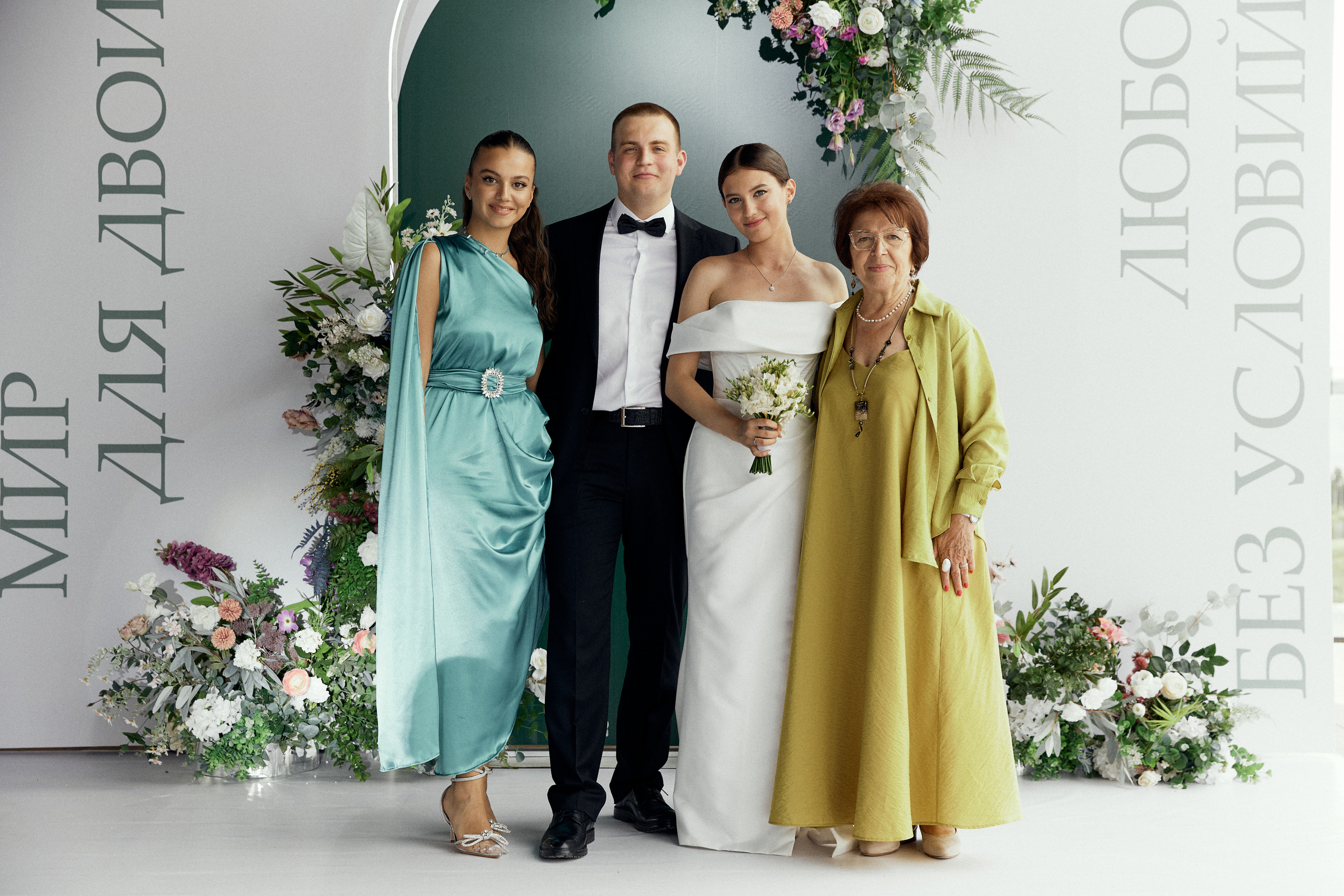 Посмотреть серию. Свадебный и семейный фотограф в Красноярске Тряпчев Павел