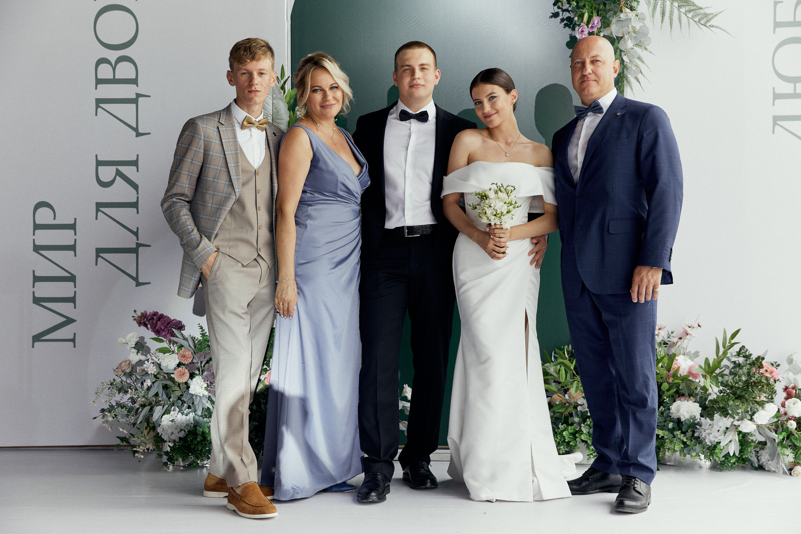 Посмотреть серию. Свадебный и семейный фотограф в Красноярске Тряпчев Павел