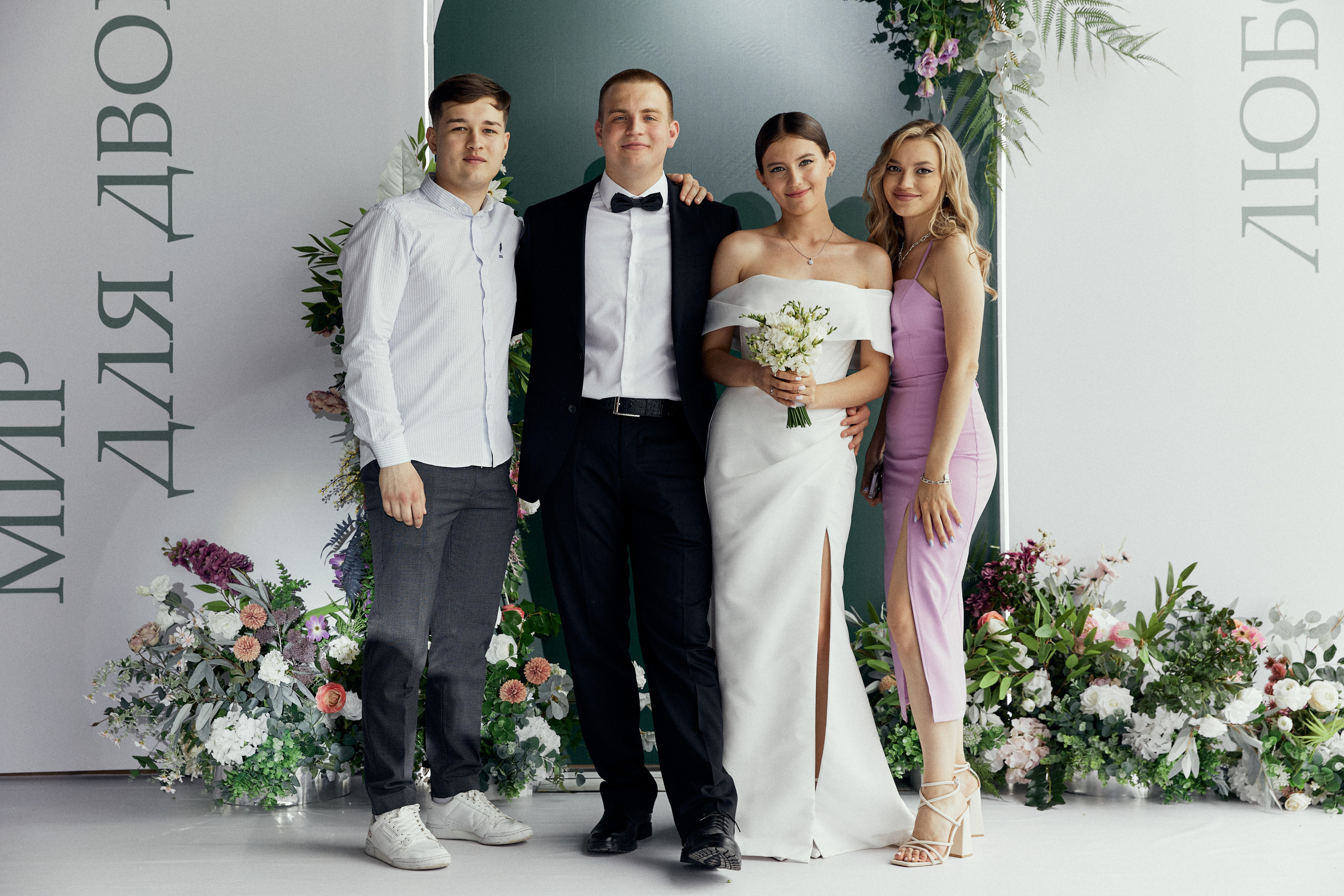 Посмотреть серию. Свадебный и семейный фотограф в Красноярске Тряпчев Павел