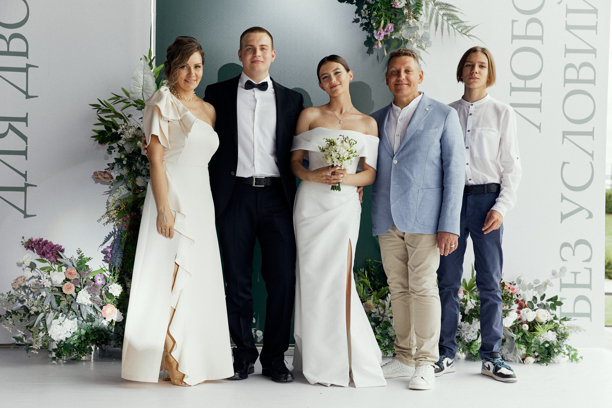 Посмотреть серию. Свадебный и семейный фотограф в Красноярске Тряпчев Павел