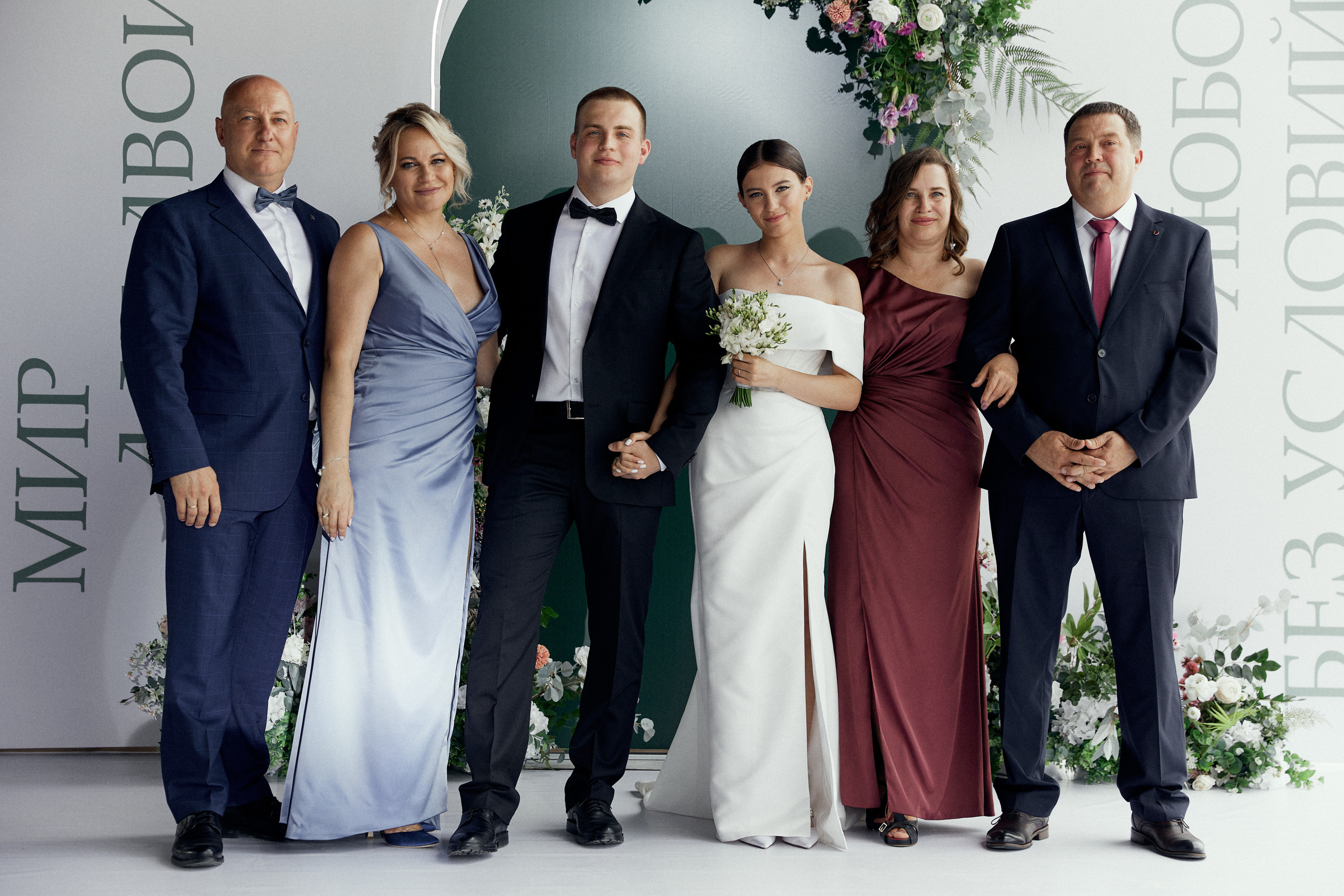 Посмотреть серию. Свадебный и семейный фотограф в Красноярске Тряпчев Павел