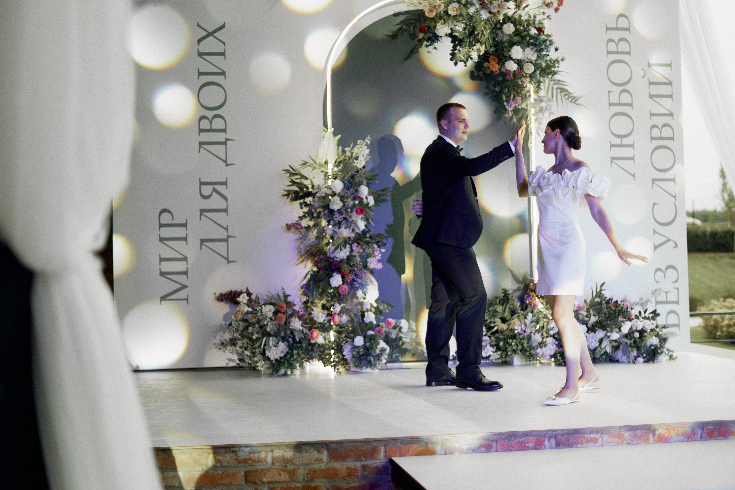 Посмотреть серию. Свадебный и семейный фотограф в Красноярске Тряпчев Павел