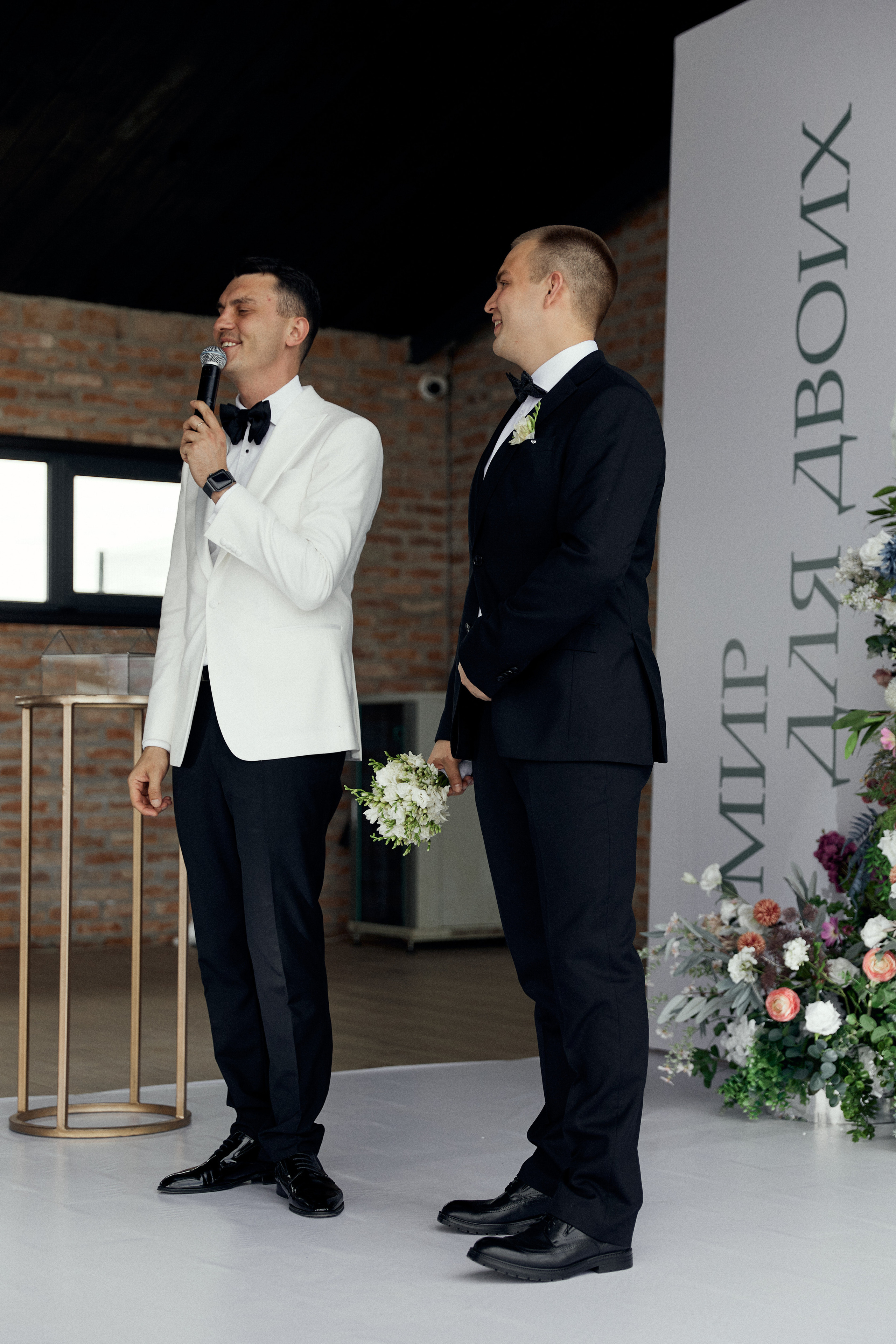 Посмотреть серию. Свадебный и семейный фотограф в Красноярске Тряпчев Павел