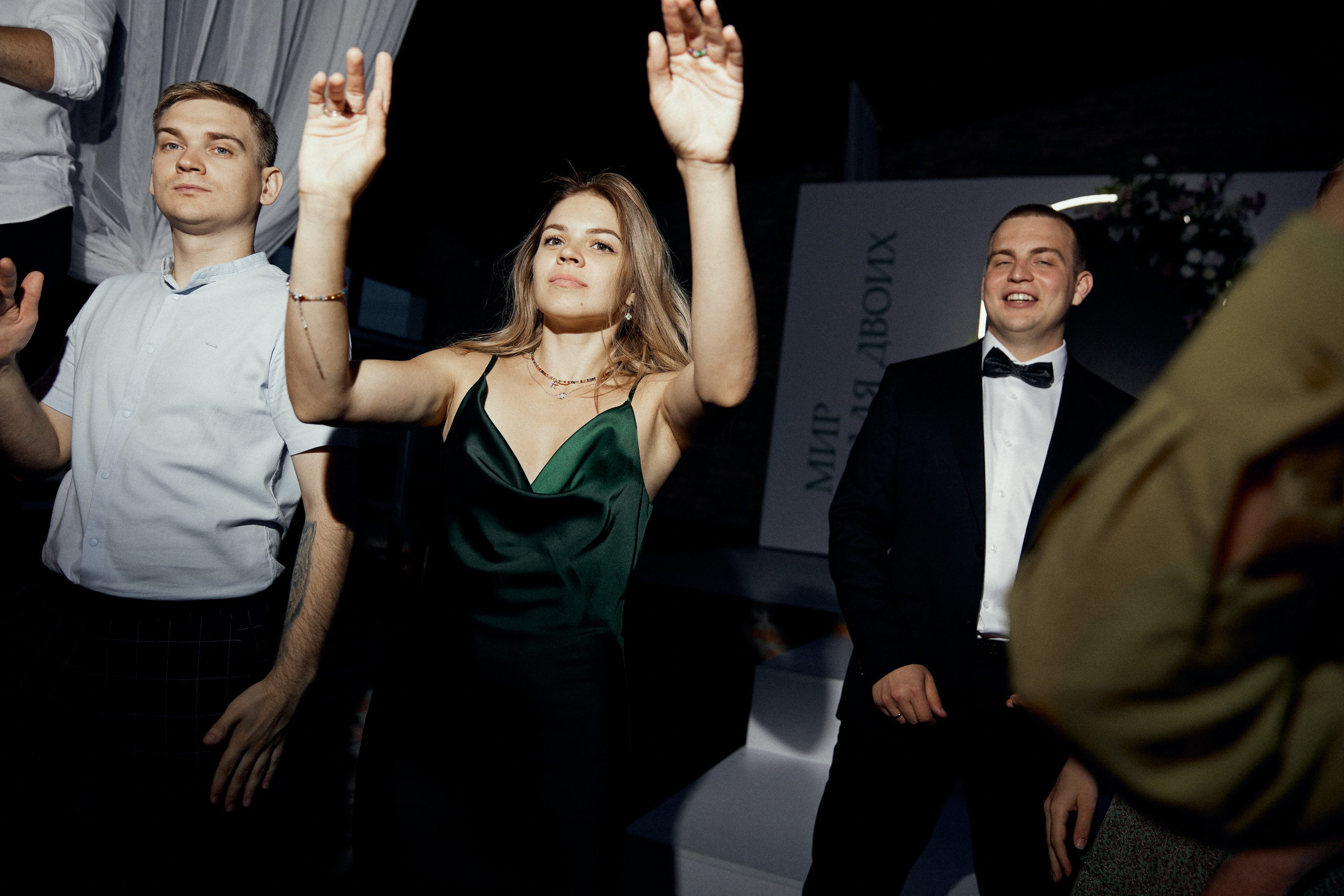 Посмотреть серию. Свадебный и семейный фотограф в Красноярске Тряпчев Павел