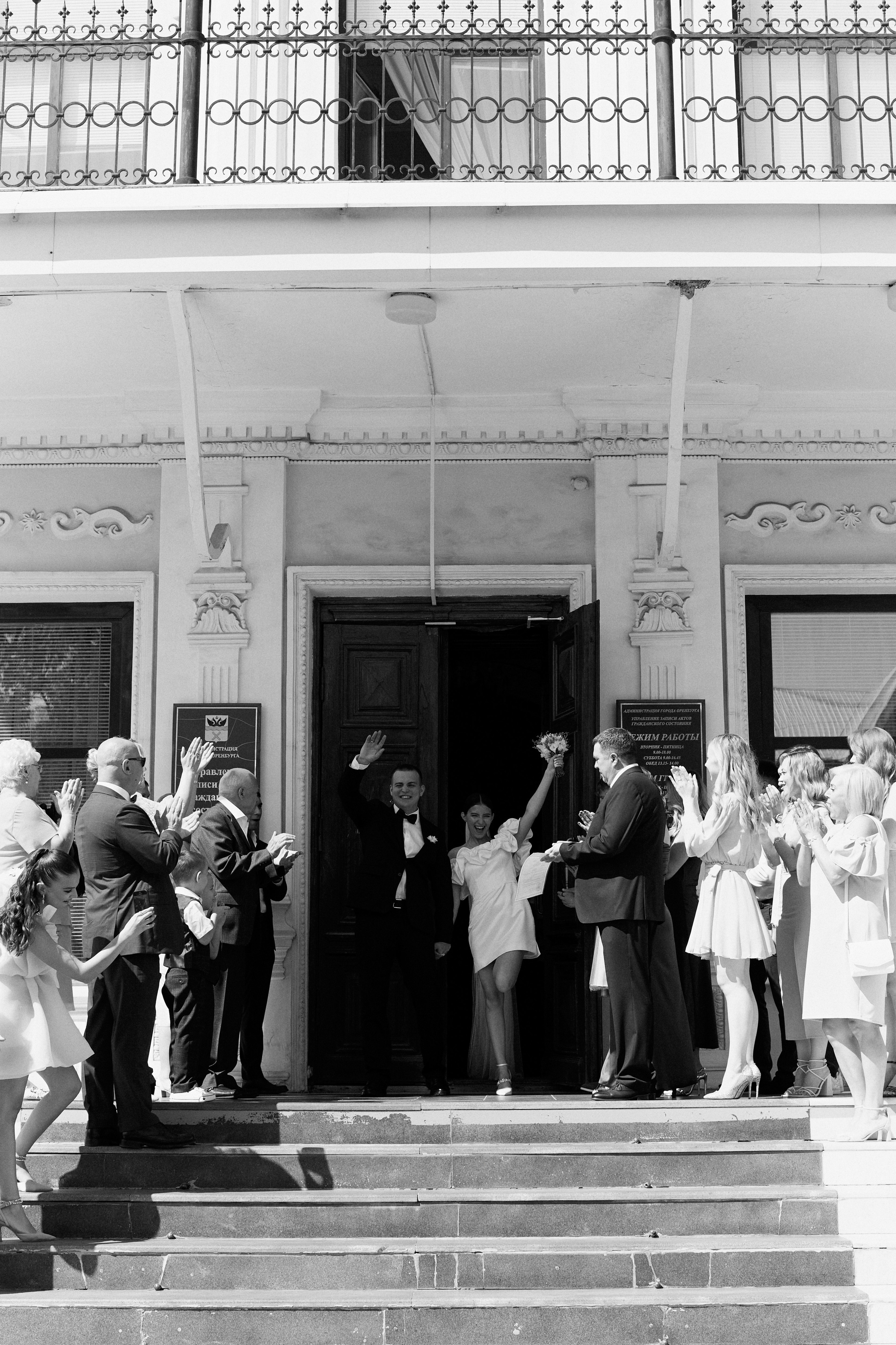 Посмотреть серию. Свадебный и семейный фотограф в Красноярске Тряпчев Павел