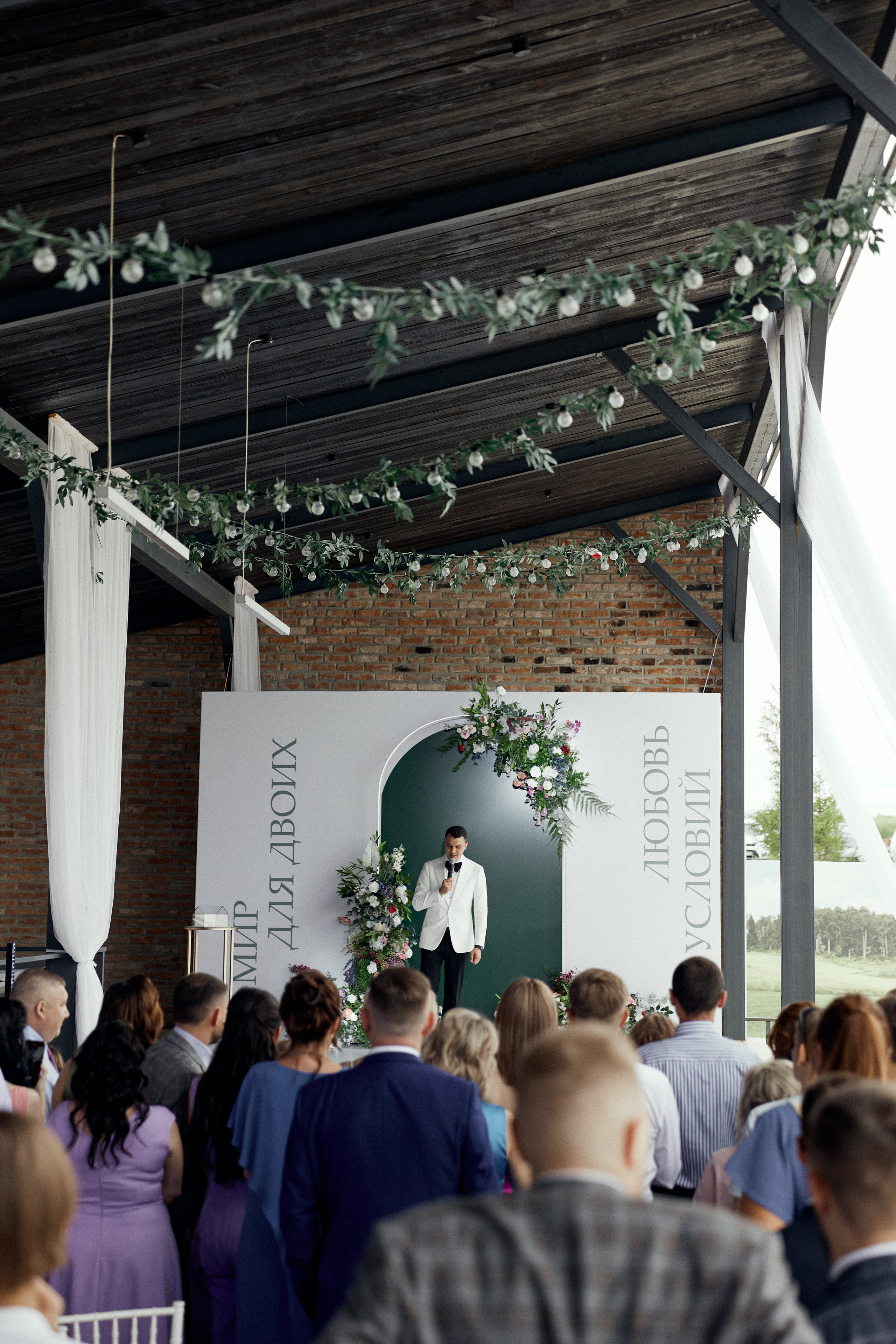 Посмотреть серию. Свадебный и семейный фотограф в Красноярске Тряпчев Павел