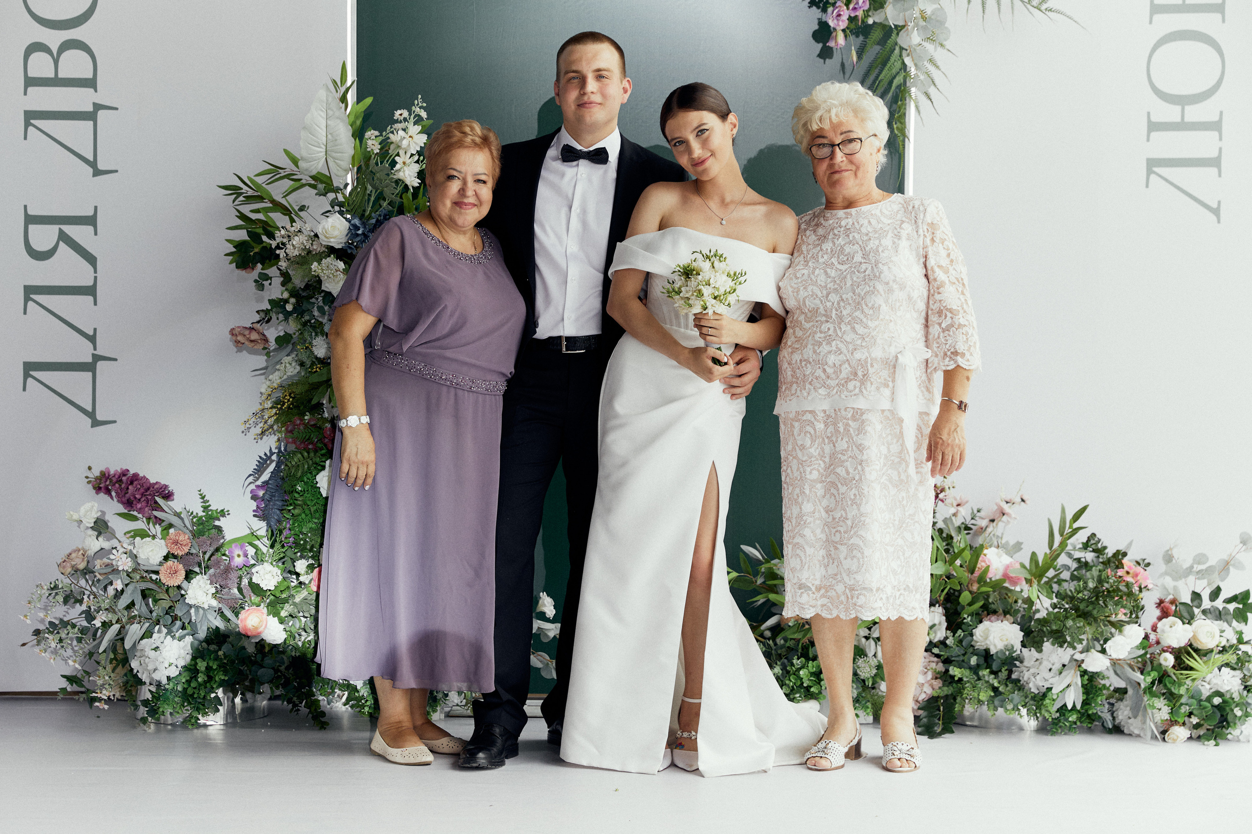 Посмотреть серию. Свадебный и семейный фотограф в Красноярске Тряпчев Павел