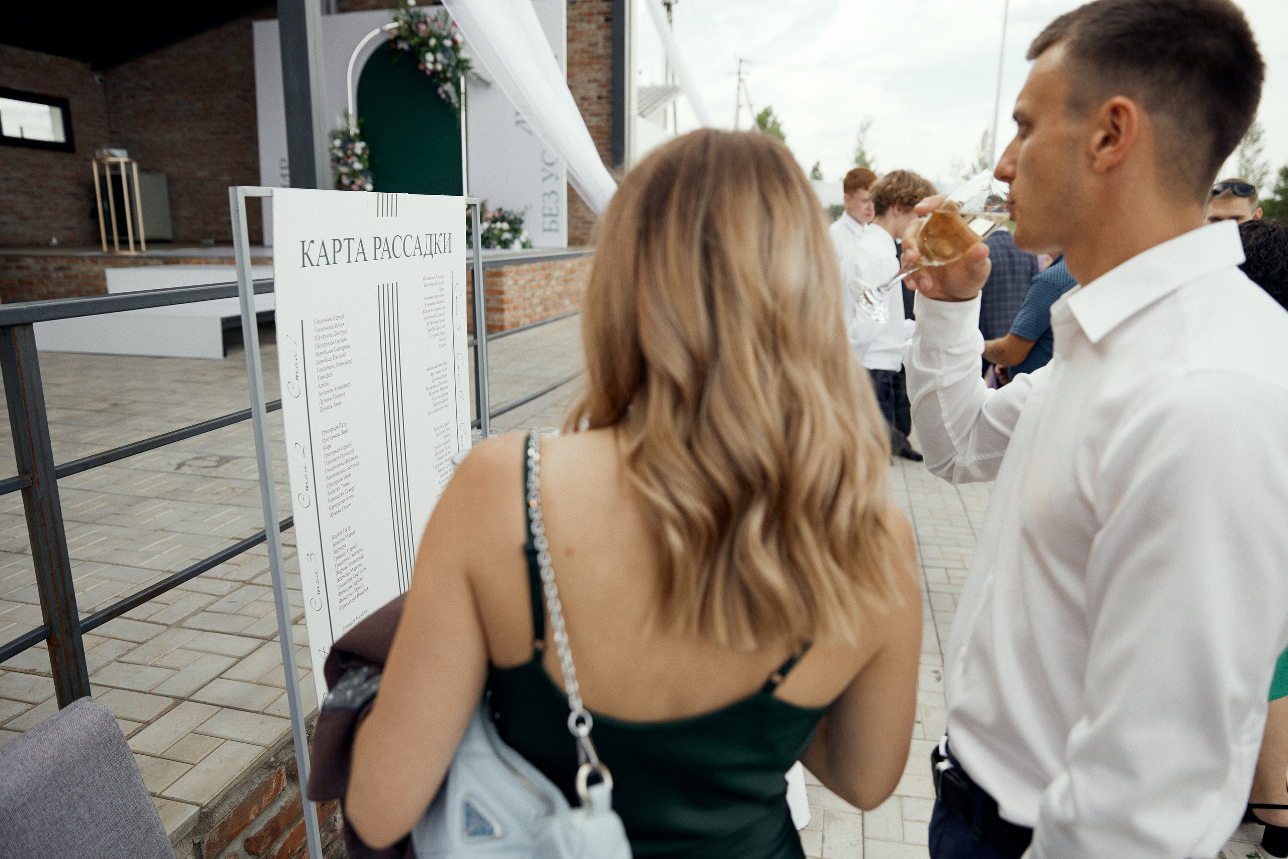 Посмотреть серию. Свадебный и семейный фотограф в Красноярске Тряпчев Павел